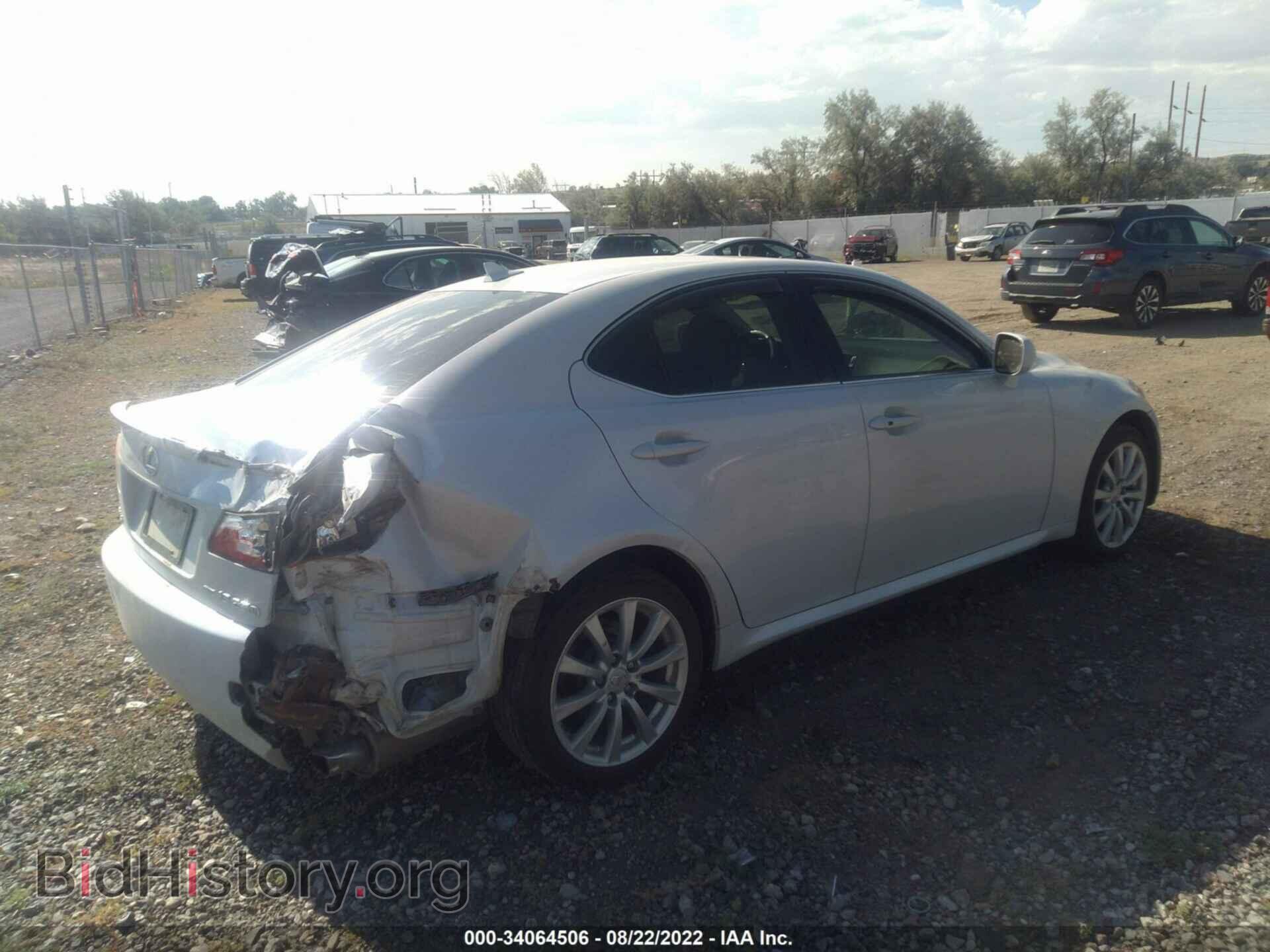 2008 LEXUS IS 250 - VIN: JTHCK262582026037 - Фото 4