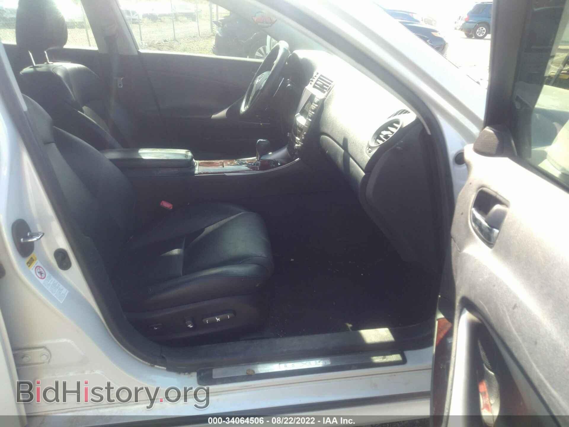 2008 LEXUS IS 250 - VIN: JTHCK262582026037 - Фото 5