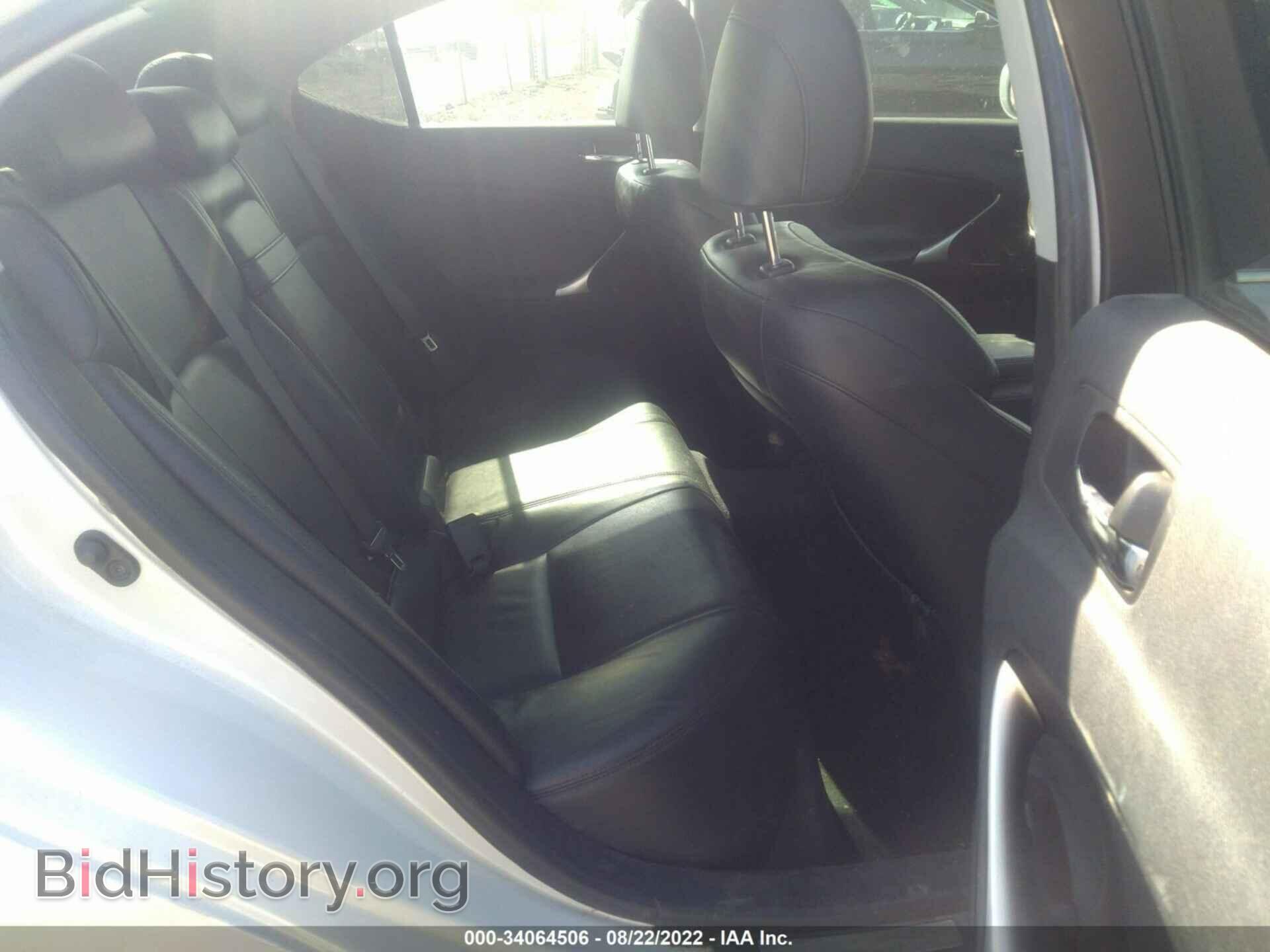 2008 LEXUS IS 250 - VIN: JTHCK262582026037 - Фото 8