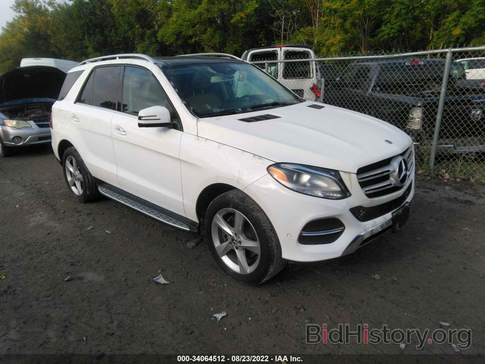 Фотография 4JGDA5HB2JB082588 - MERCEDES-BENZ GLE 2018