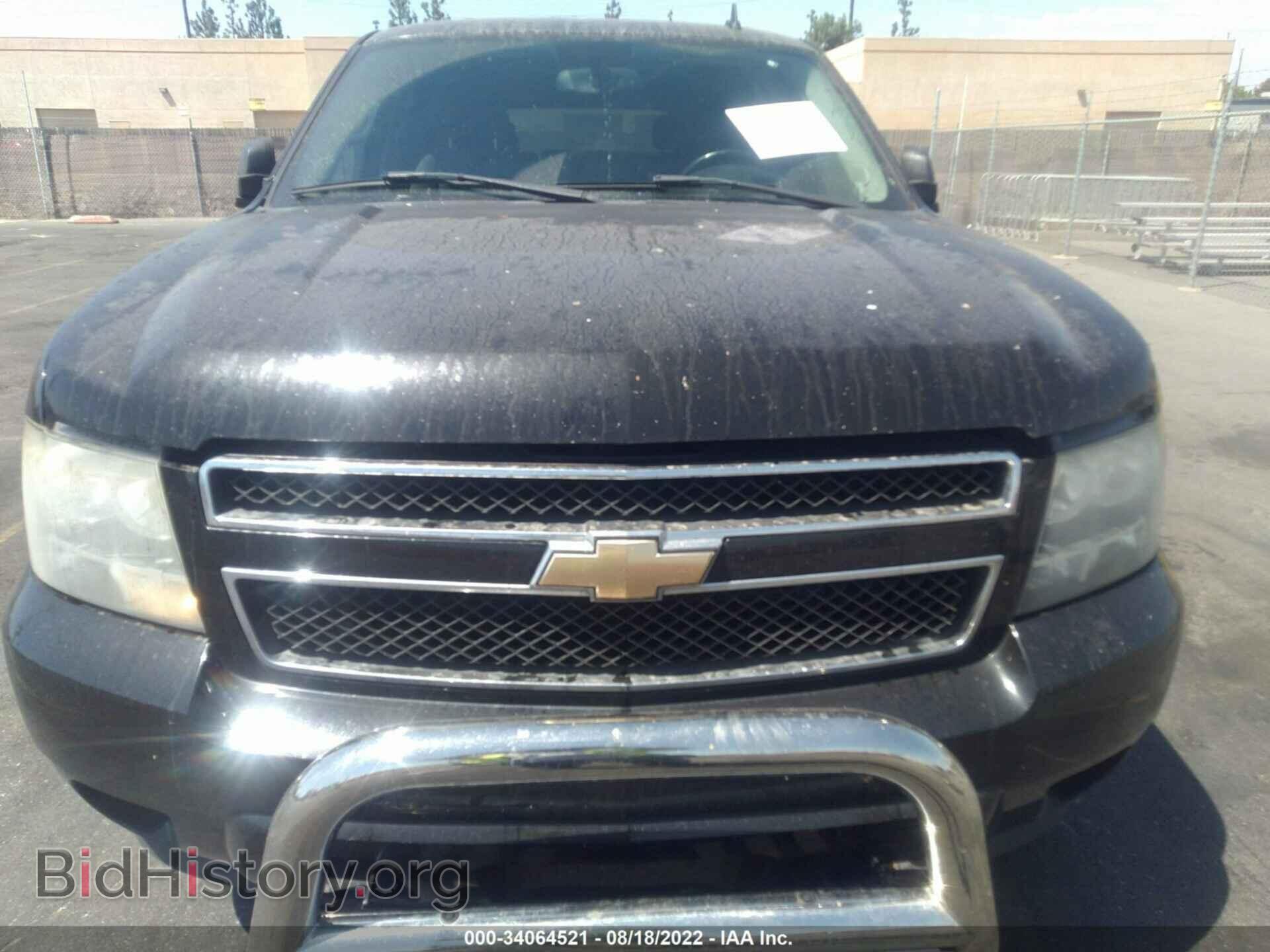 2007 CHEVROLET TAHOE - VIN: 1GNFC13C77R378469 - Фото 6