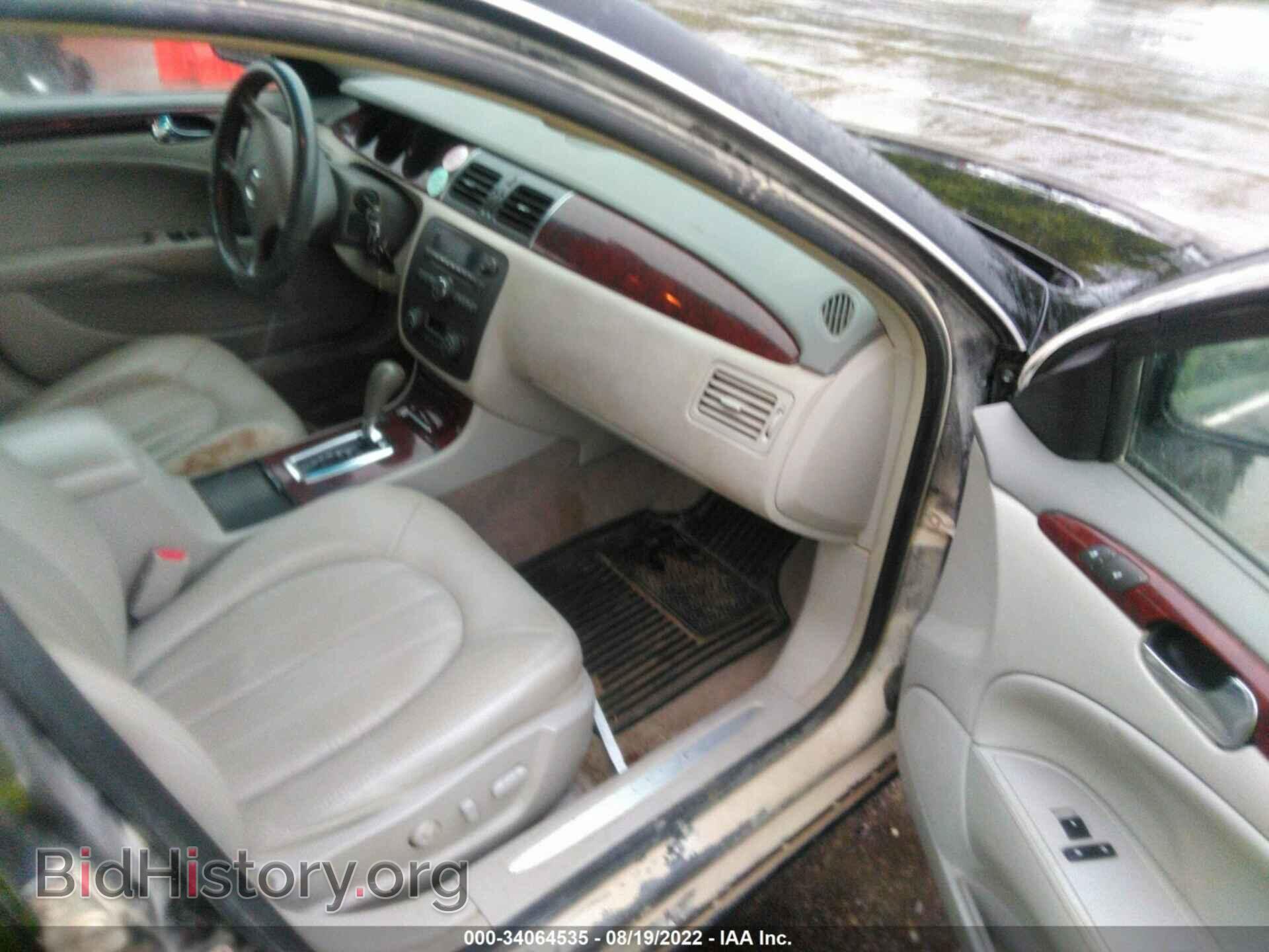 2008 BUICK LUCERNE - VIN: 1G4HD57298U205747 - Фото 5