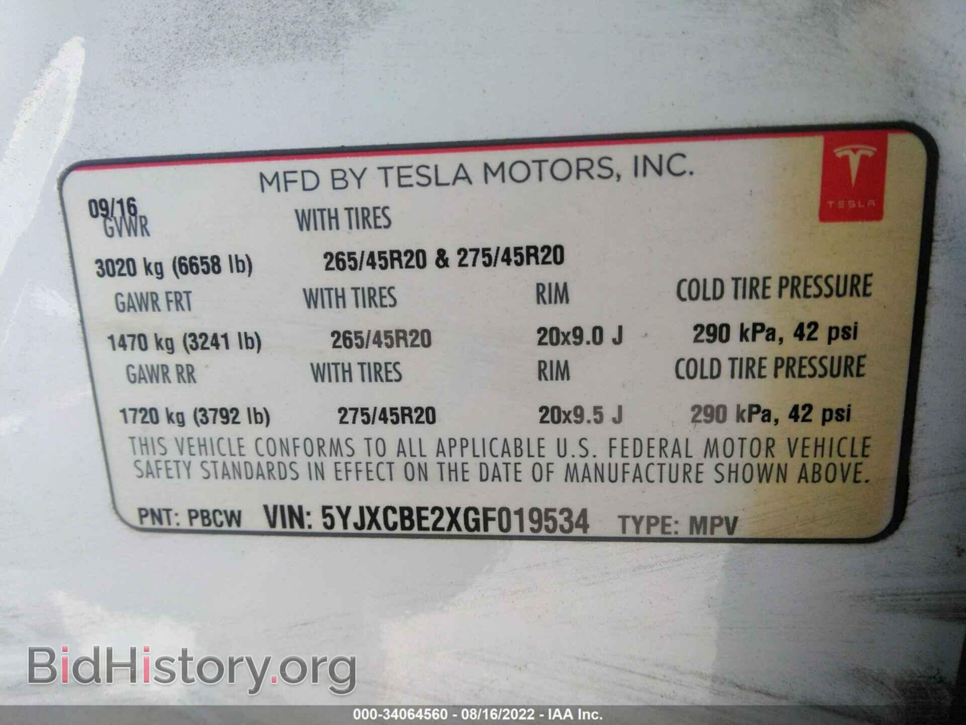 2016 TESLA MODEL X - VIN: 5YJXCBE2XGF019534 - Photo 9
