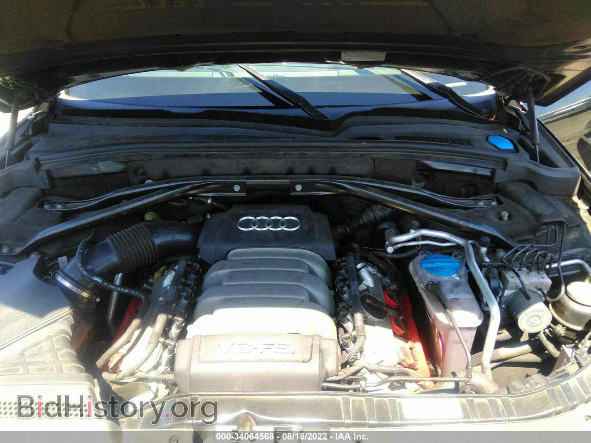 2012 AUDI Q5 - VIN: WA1DKAFP2CA001360 - Фото 10