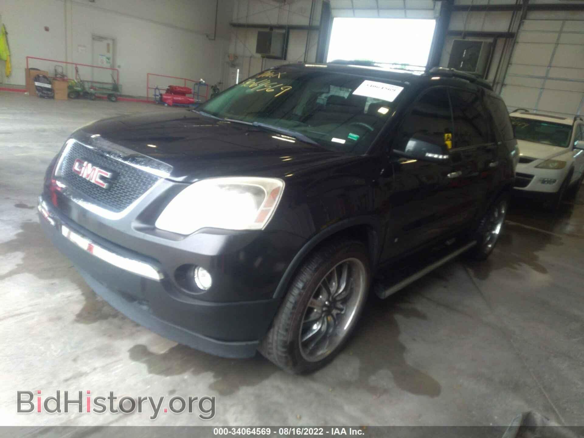2009 GMC ACADIA - VIN: 1GKER23D79J134862 - Фото 2