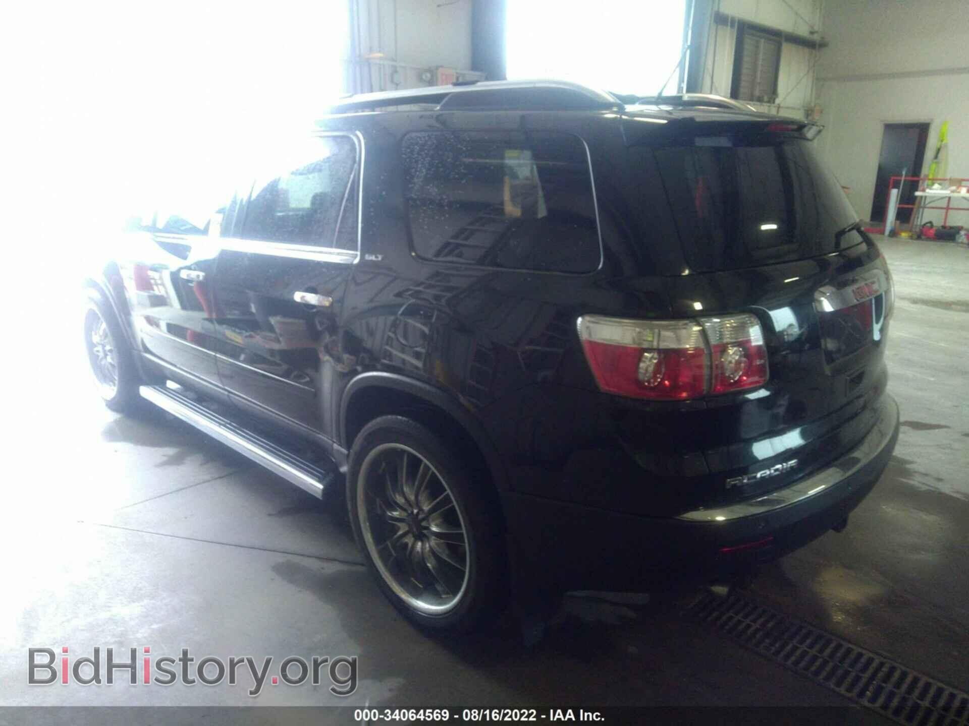 2009 GMC ACADIA - VIN: 1GKER23D79J134862 - Фото 3