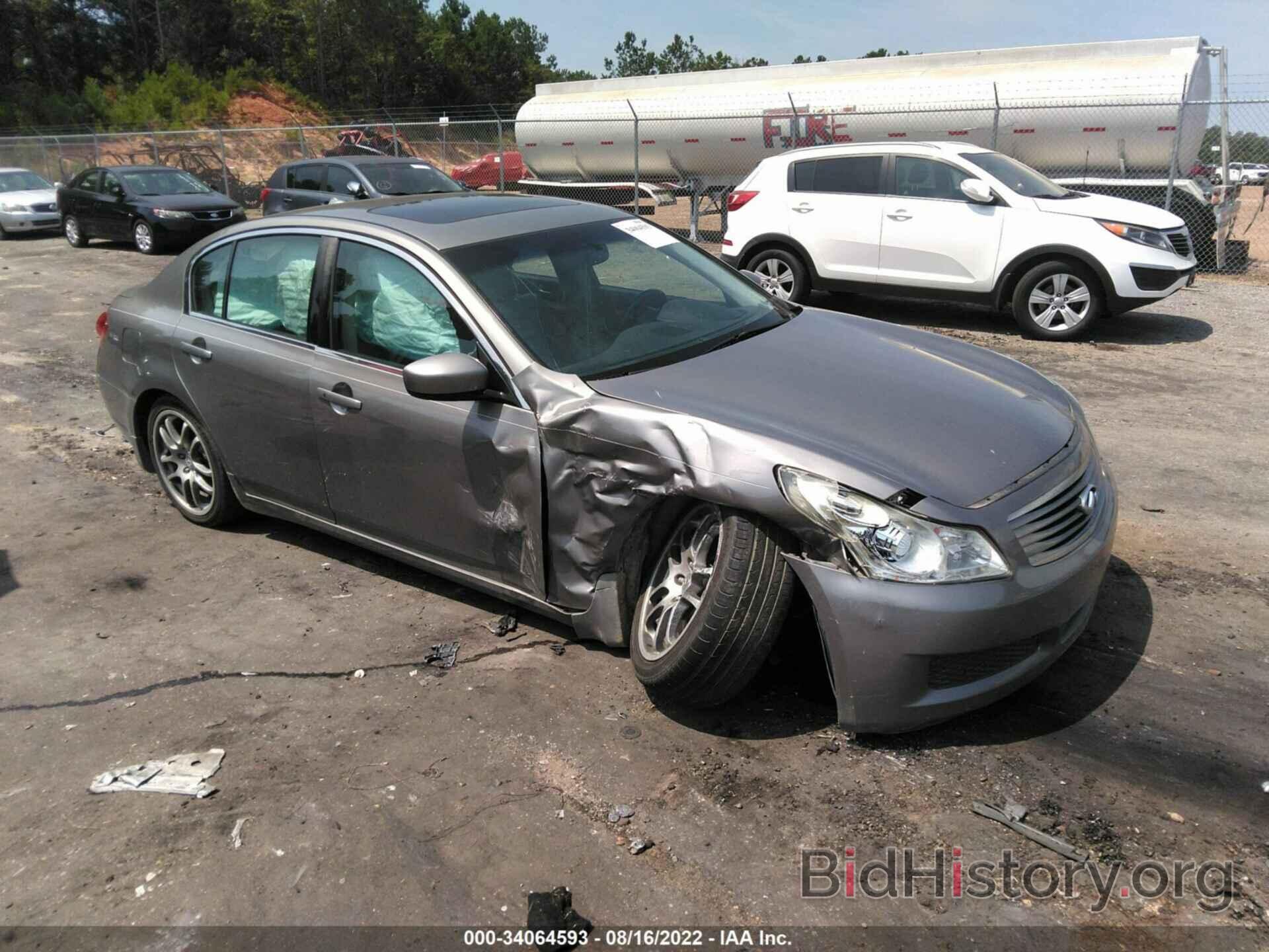 Photo JNKCV61E69M014484 - INFINITI G37 SEDAN 2009