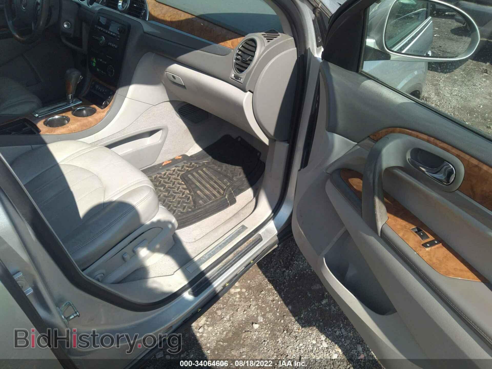2012 BUICK ENCLAVE - VIN: 5GAKRCED8CJ349919 - Фото 5