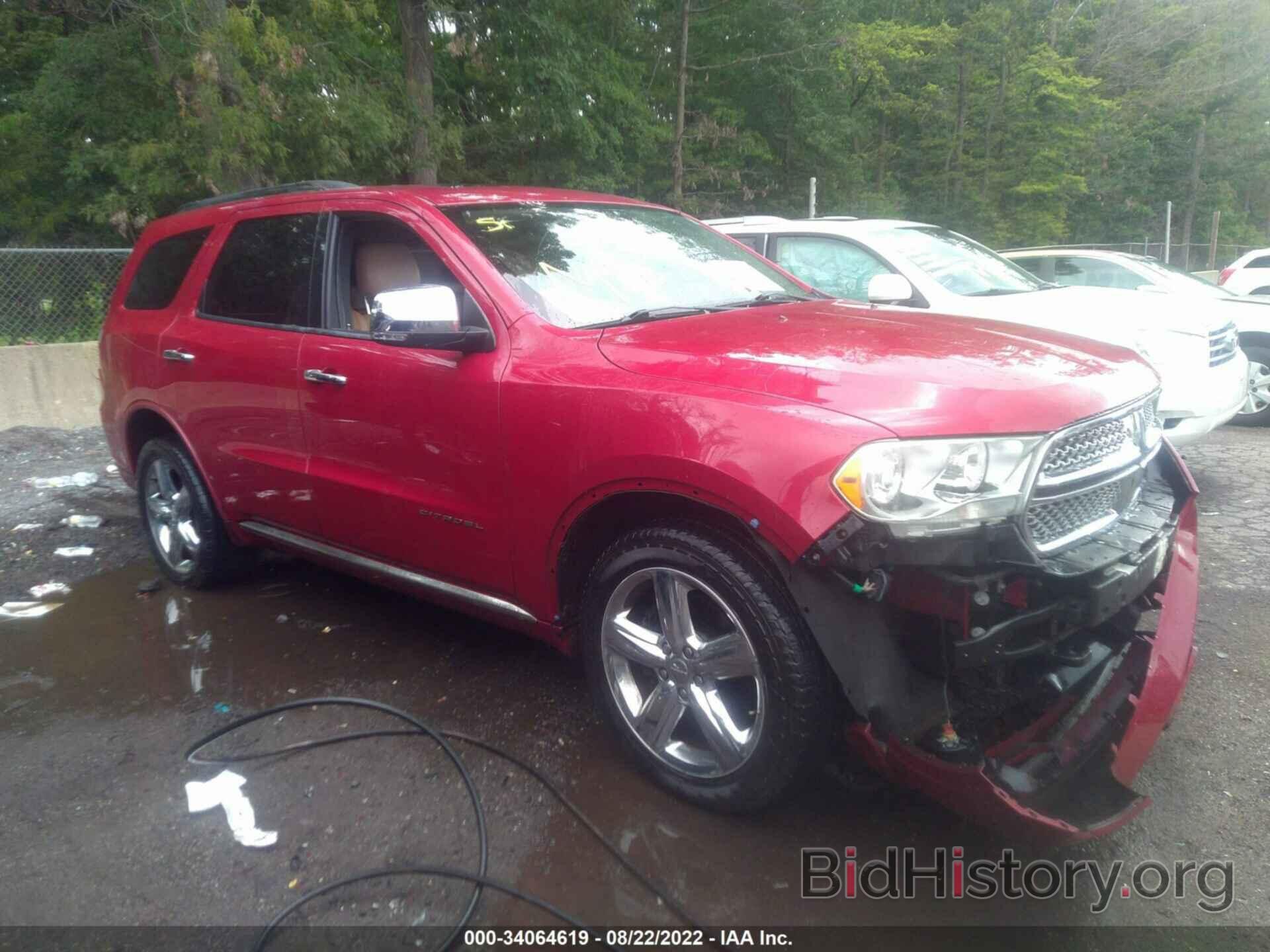 Фотография 1D4SE5GT0BC693292 - DODGE DURANGO 2011