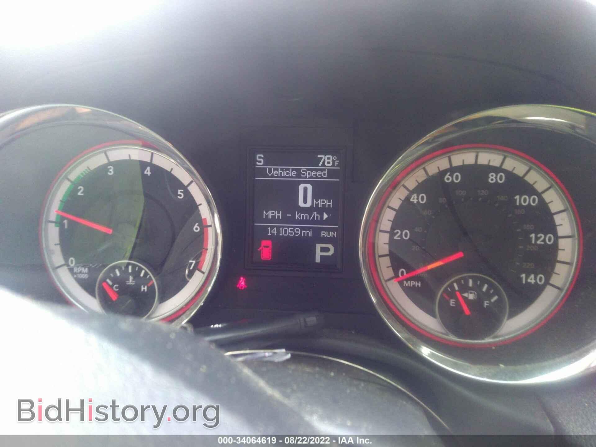 2011 DODGE DURANGO - VIN: 1D4SE5GT0BC693292 - Фото 7
