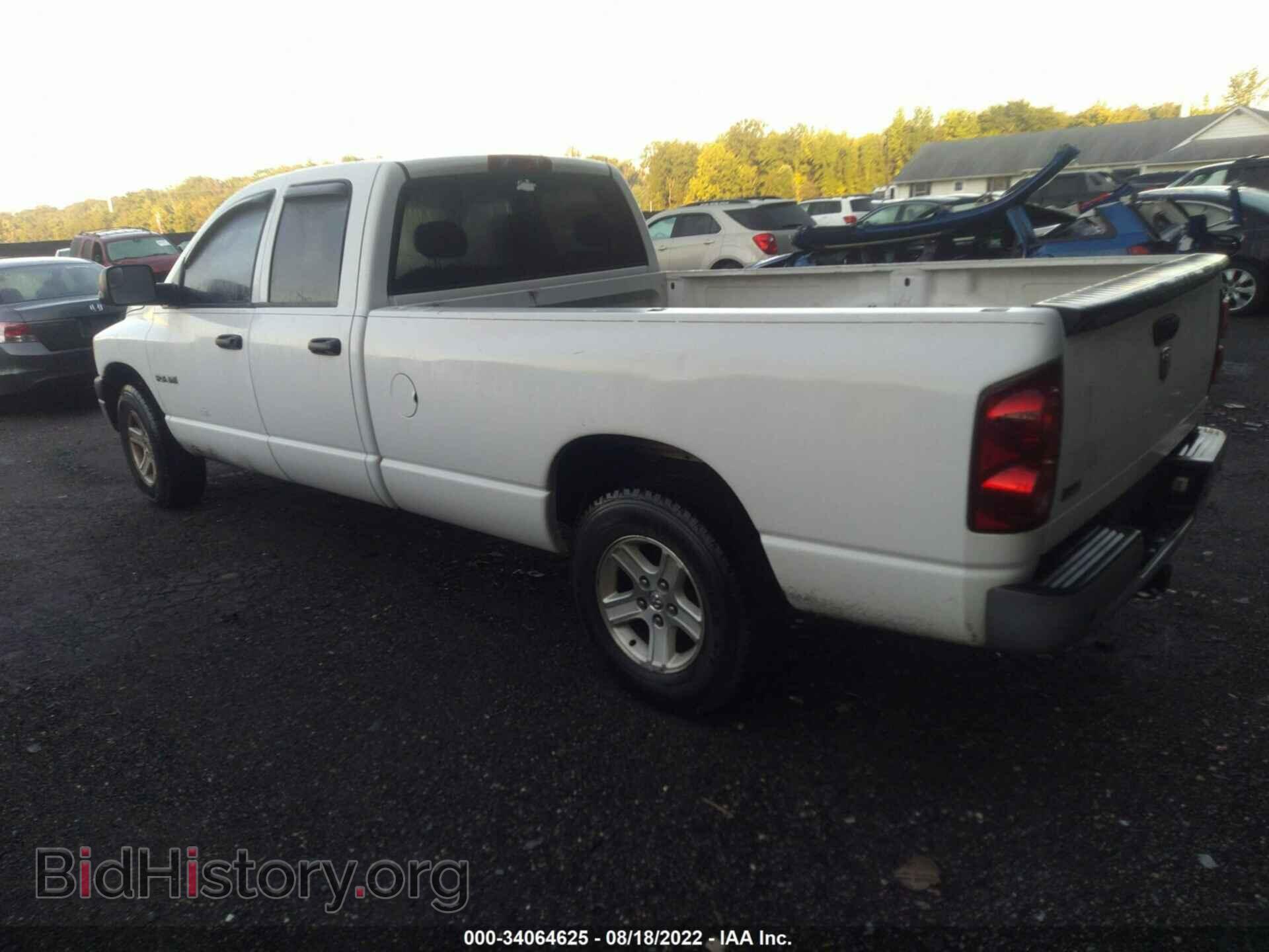 2008 DODGE RAM 1500 - VIN: 1D7HA18N98J180595 - Фото 3