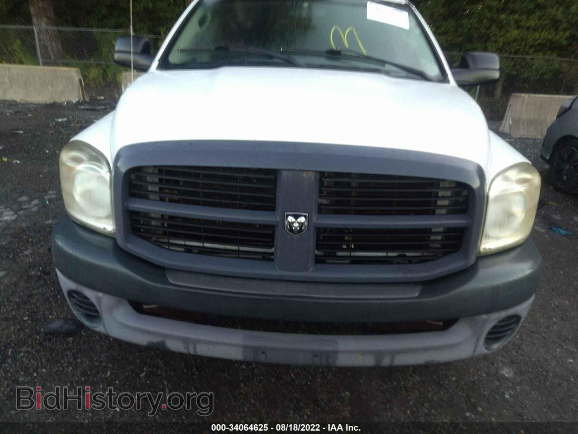 2008 DODGE RAM 1500 - VIN: 1D7HA18N98J180595 - Фото 6