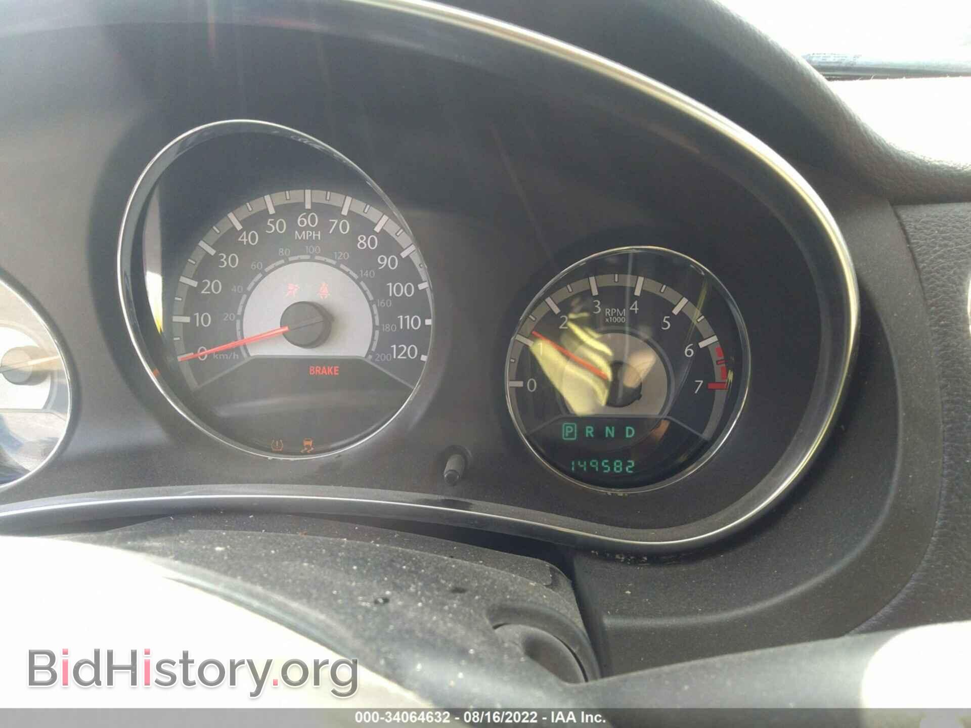 2014 CHRYSLER 200 - VIN: 1C3CCBAG9EN131227 - Фото 7