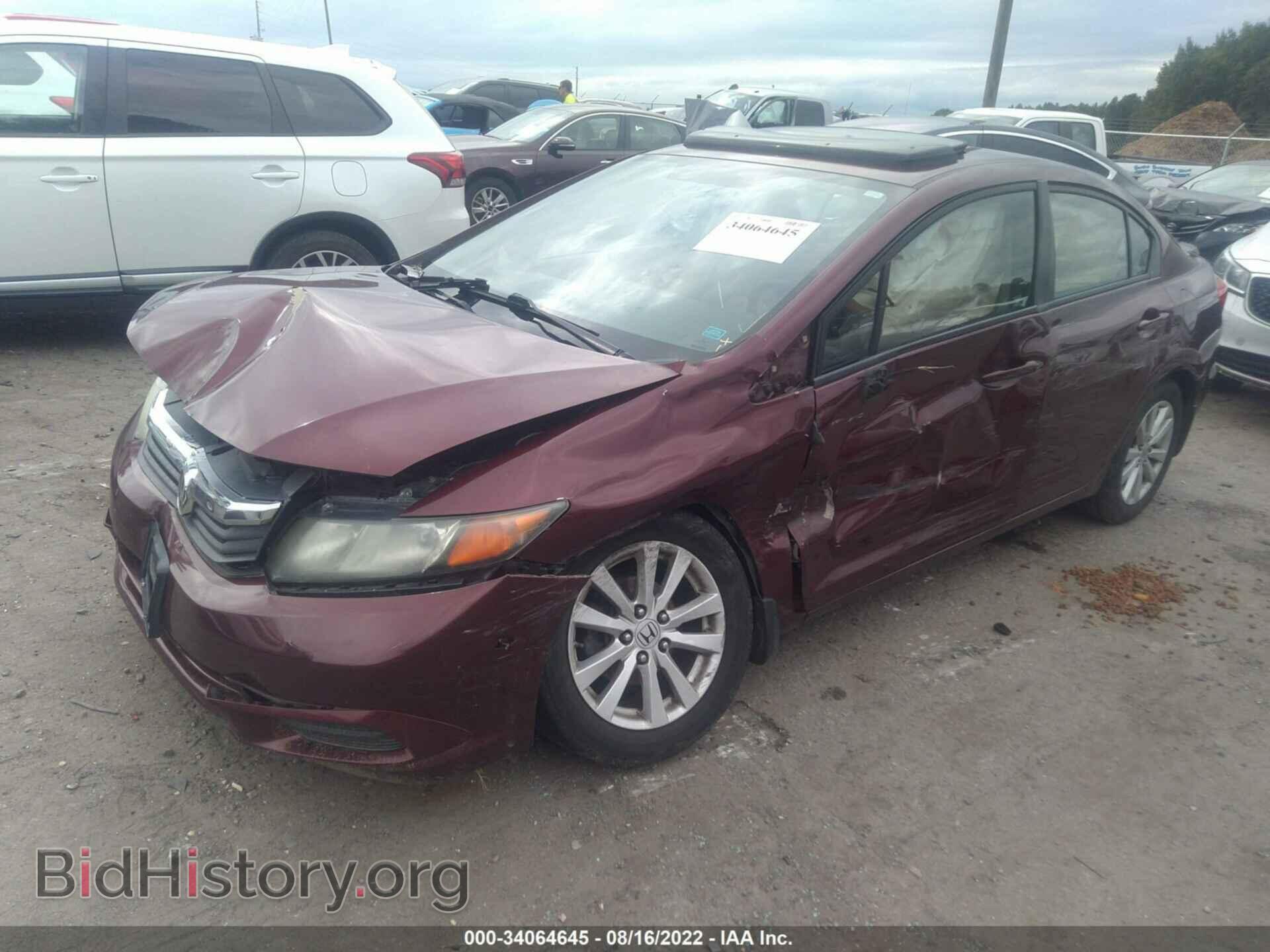 2012 HONDA CIVIC SDN - VIN: 2HGFB2F97CH542686 - Фото 2