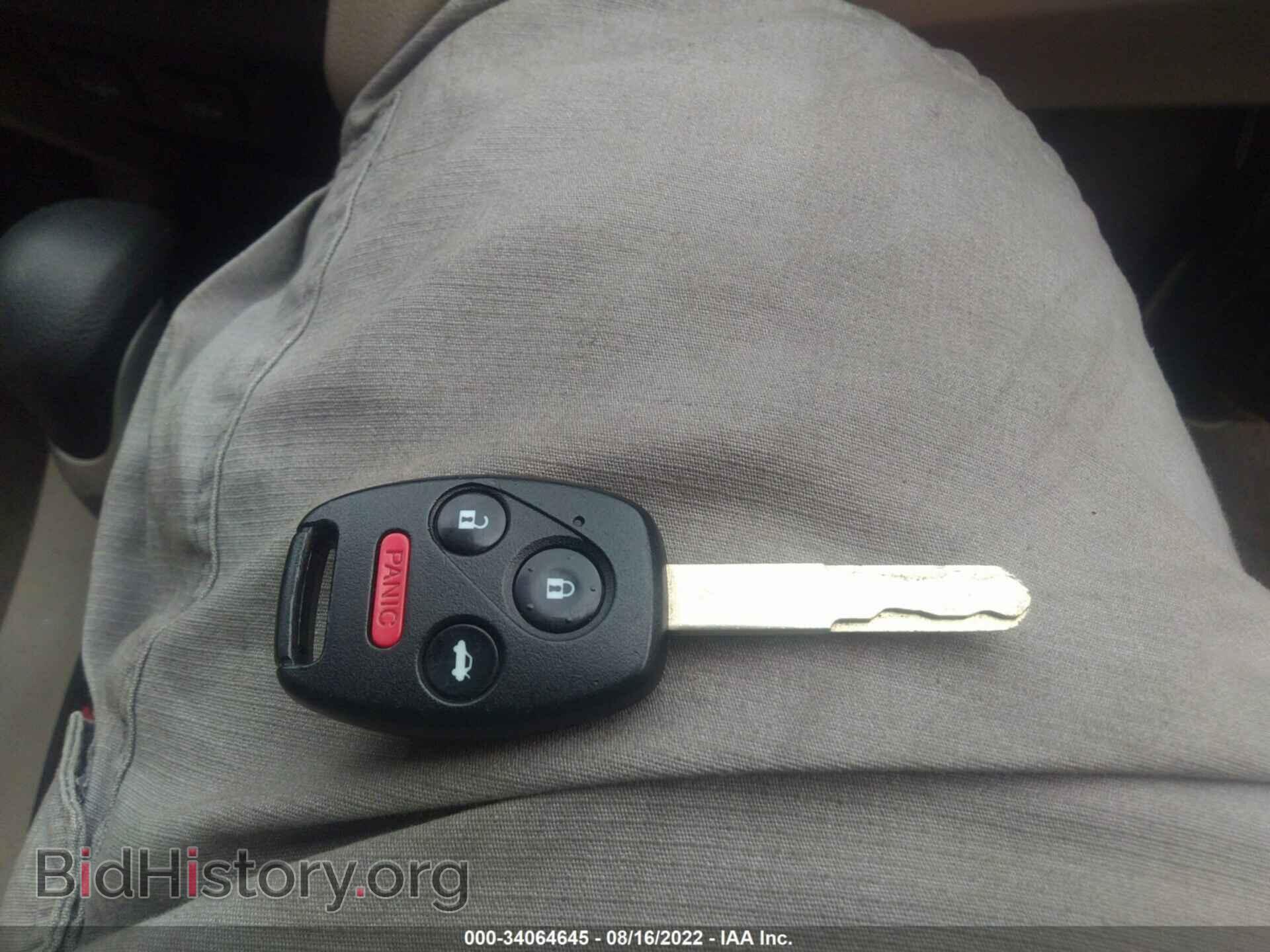 2012 HONDA CIVIC SDN - VIN: 2HGFB2F97CH542686 - Фото 11