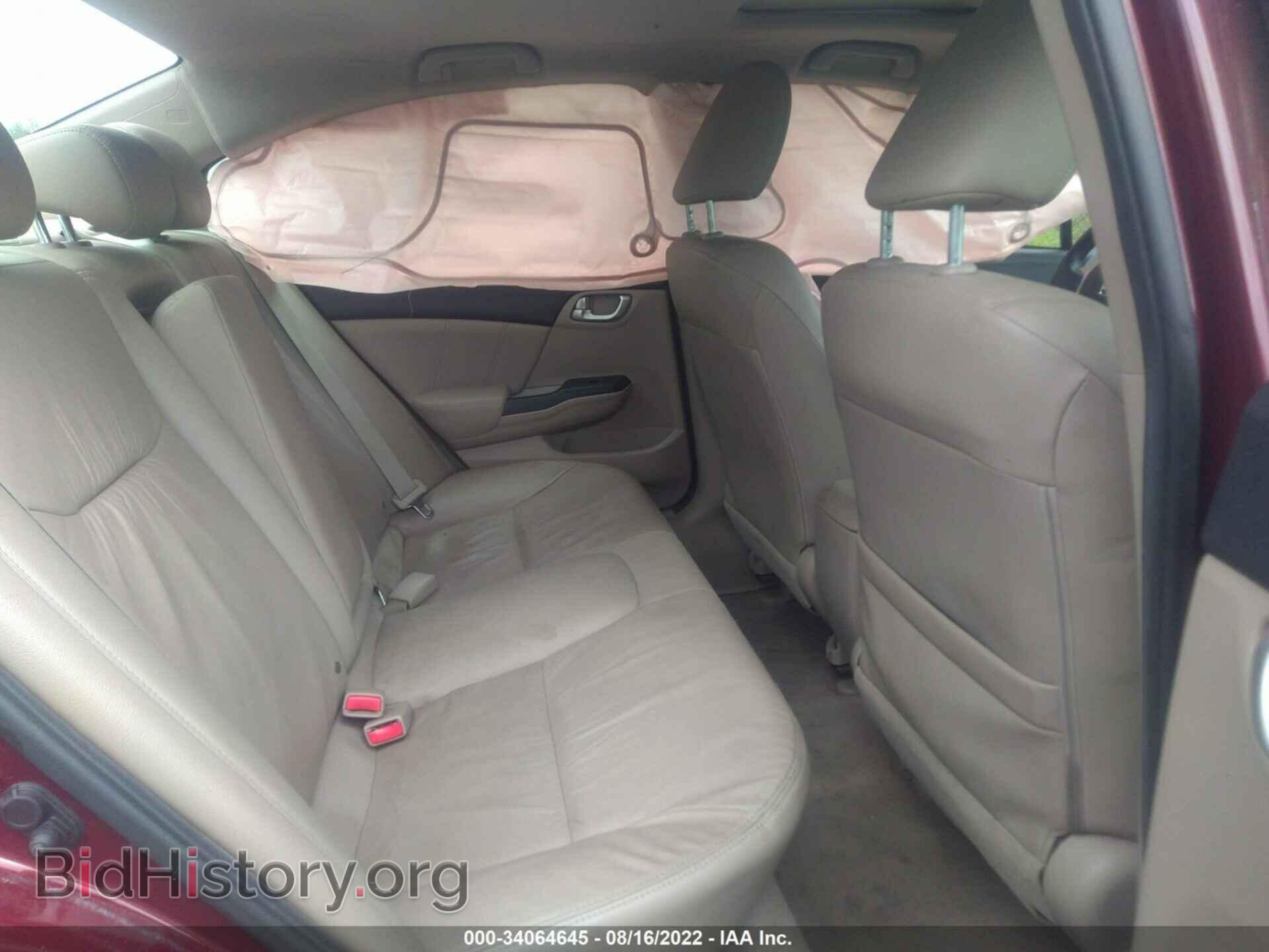2012 HONDA CIVIC SDN - VIN: 2HGFB2F97CH542686 - Фото 8