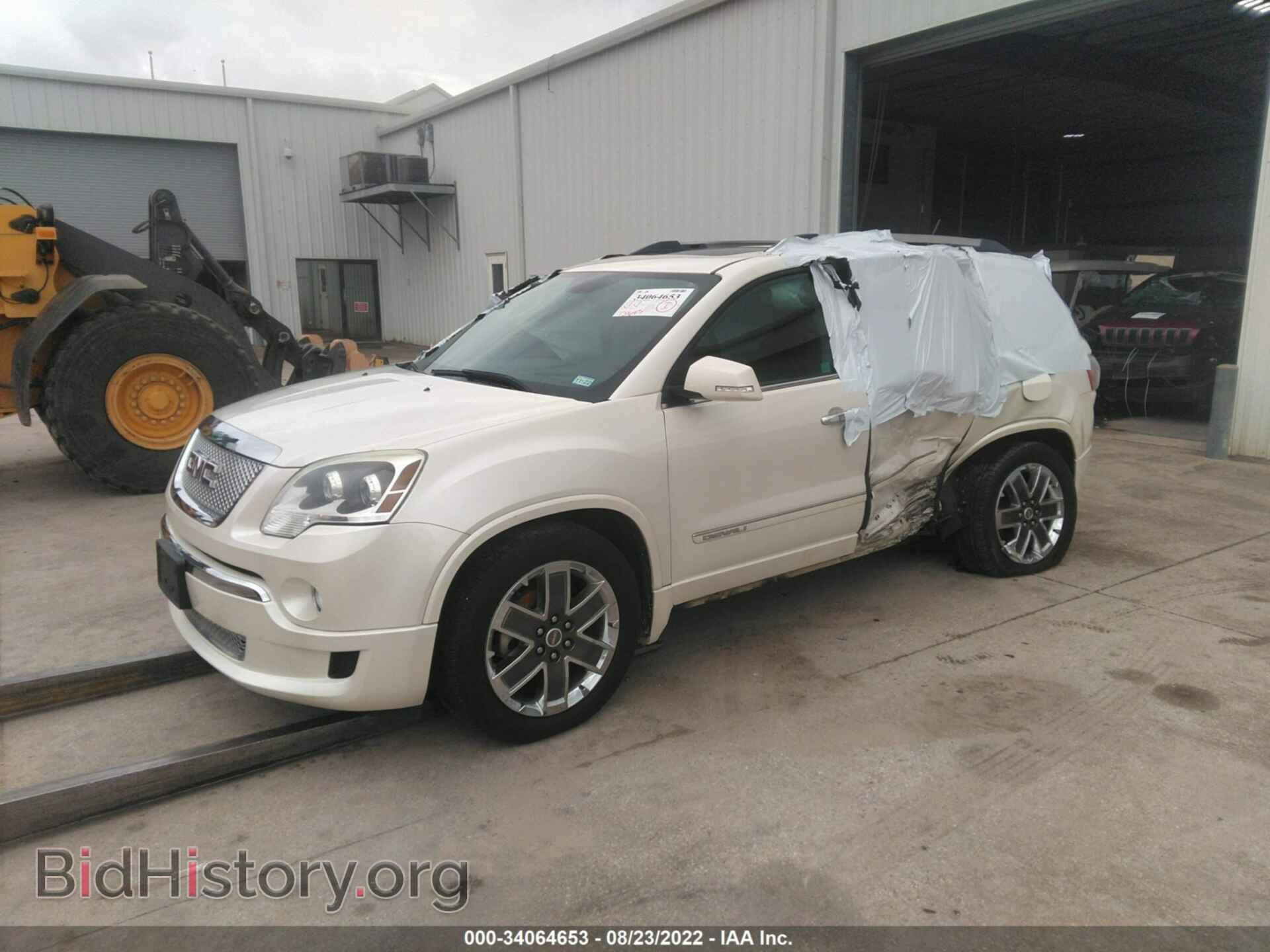 2012 GMC ACADIA - VIN: 1GKKVTED1CJ375258 - Фото 2
