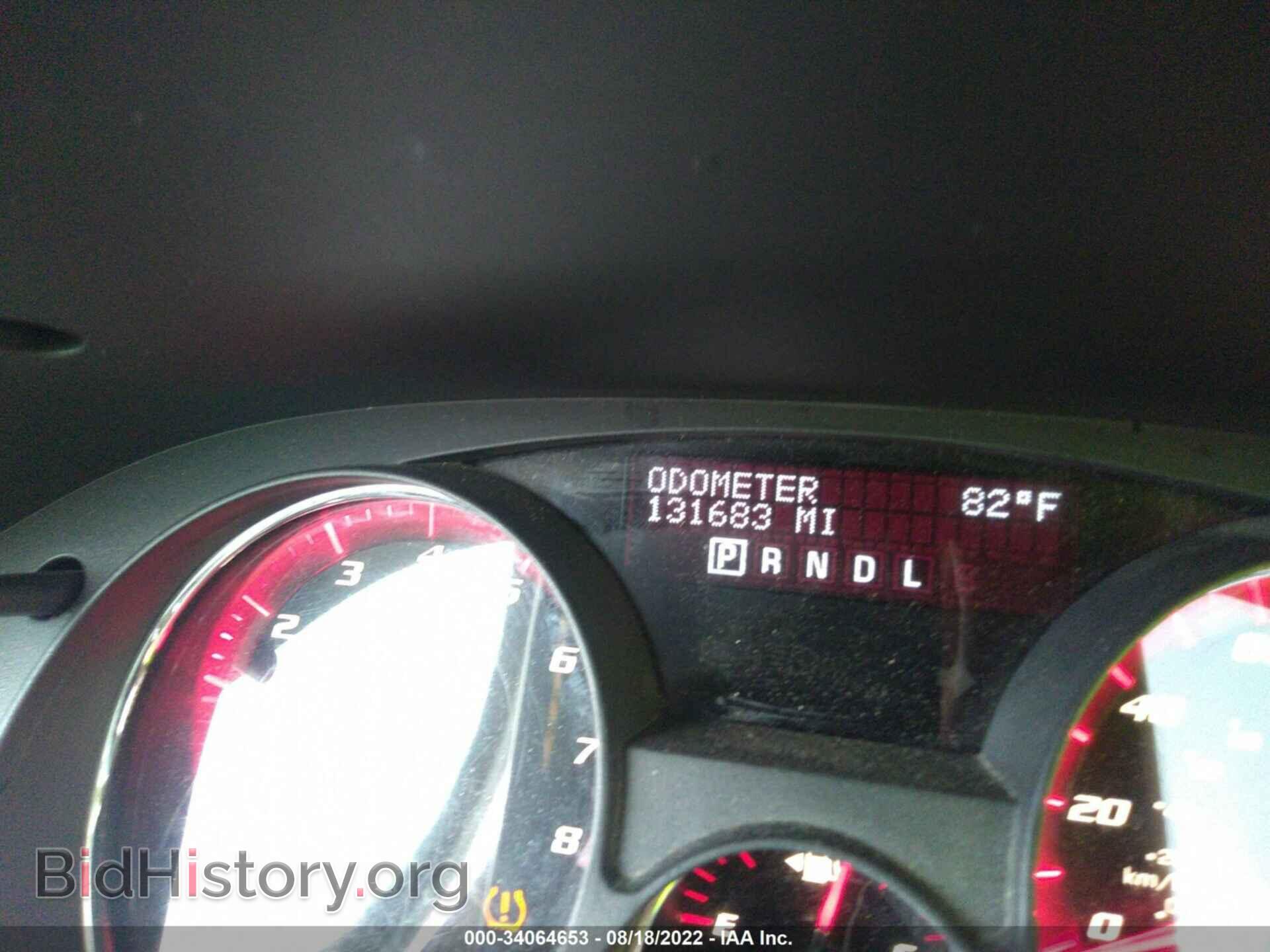 2012 GMC ACADIA - VIN: 1GKKVTED1CJ375258 - Фото 7