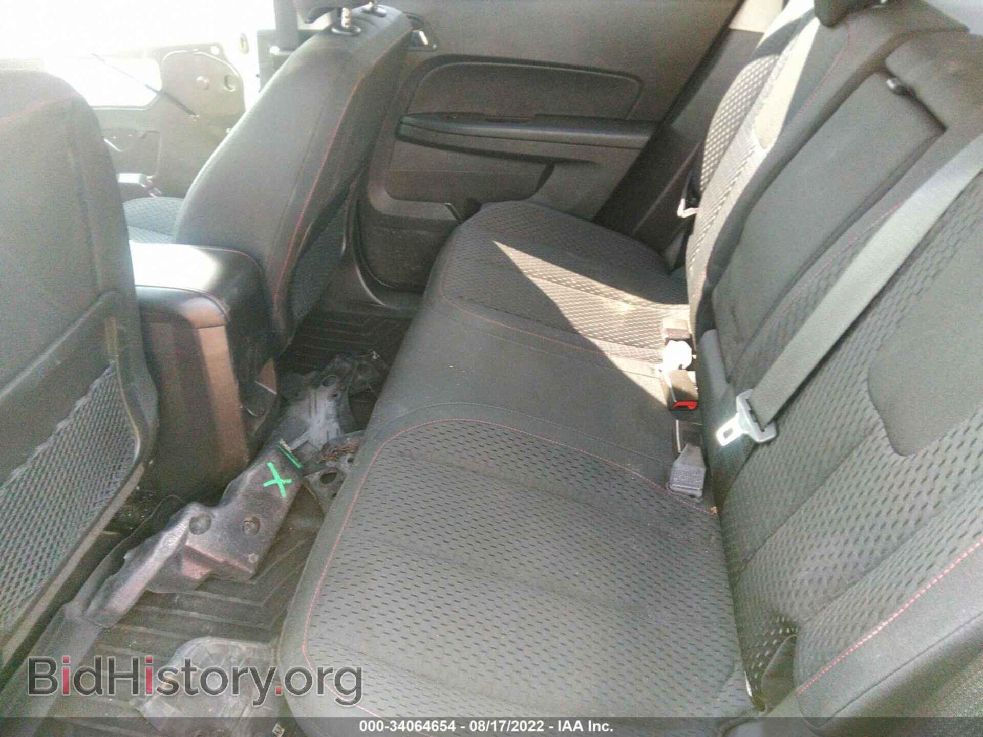 2014 GMC TERRAIN - VIN: 2GKALMEK9E6185620 - Photo 8