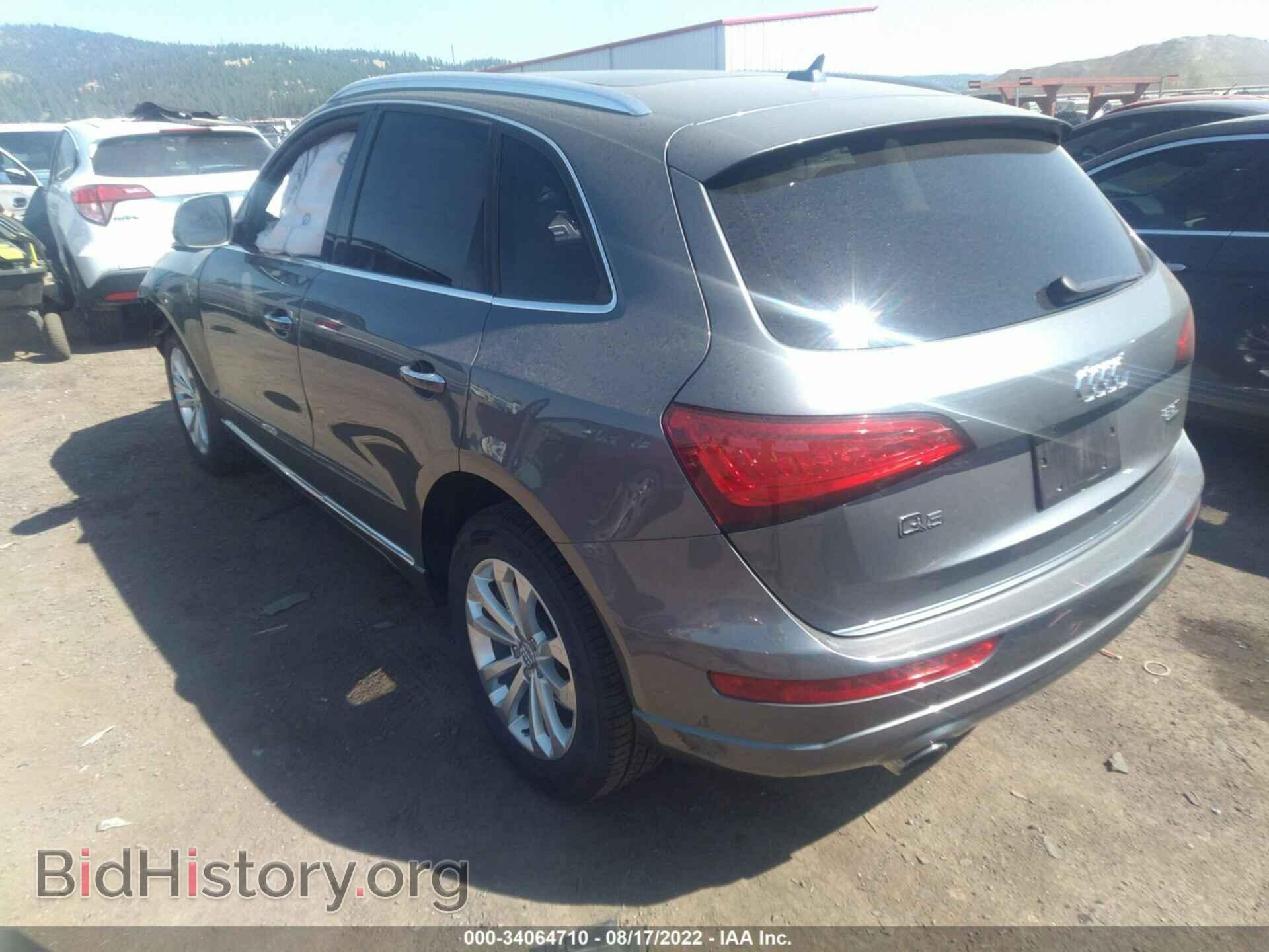 2017 AUDI Q5 - VIN: WA1C2AFP3HA073381 - Фото 3