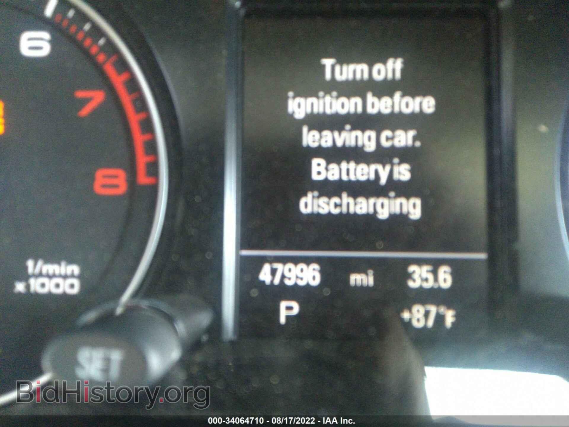 2017 AUDI Q5 - VIN: WA1C2AFP3HA073381 - Фото 7