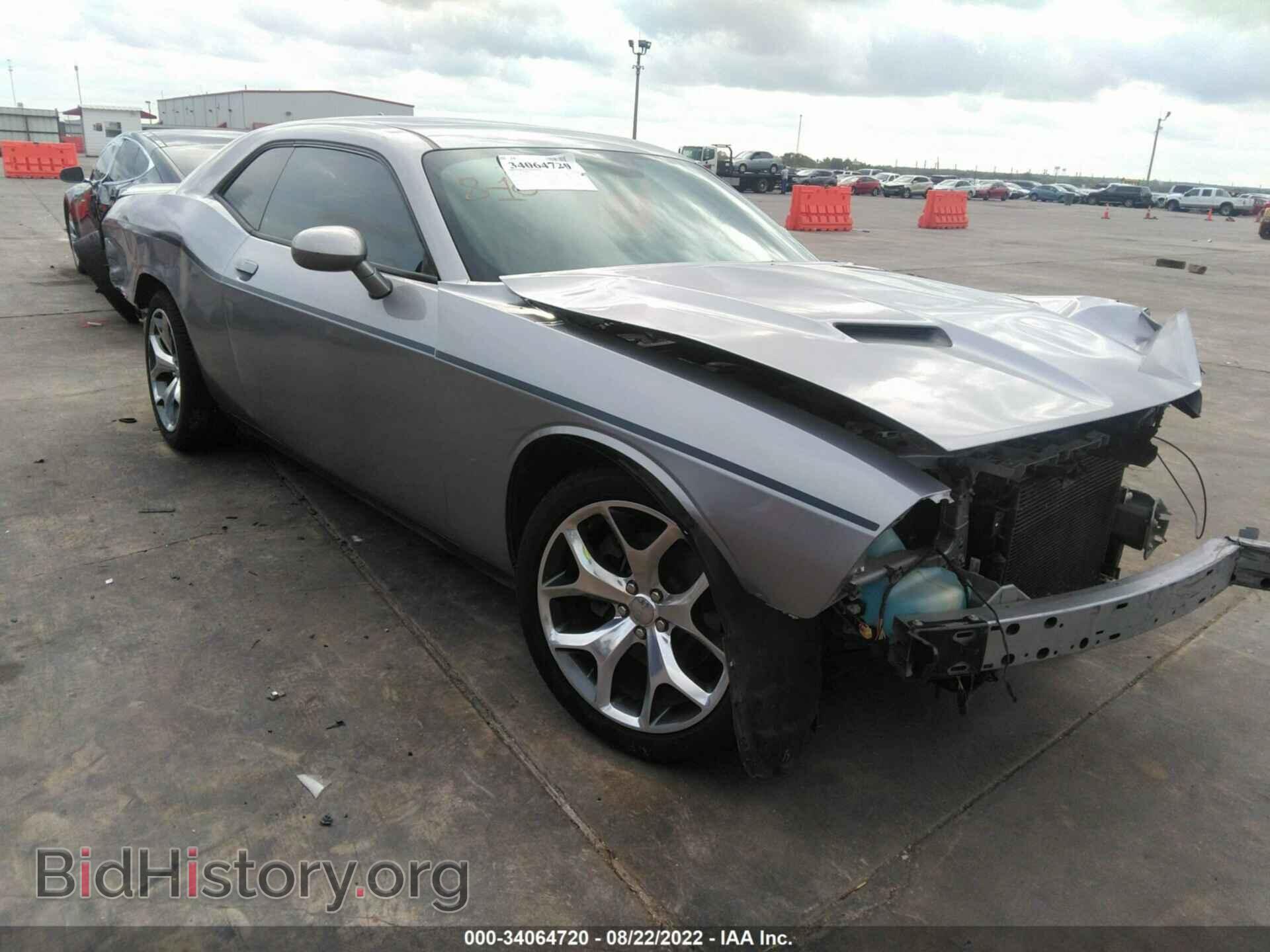 Фотография 2C3CDZAG3GH297079 - DODGE CHALLENGER 2016