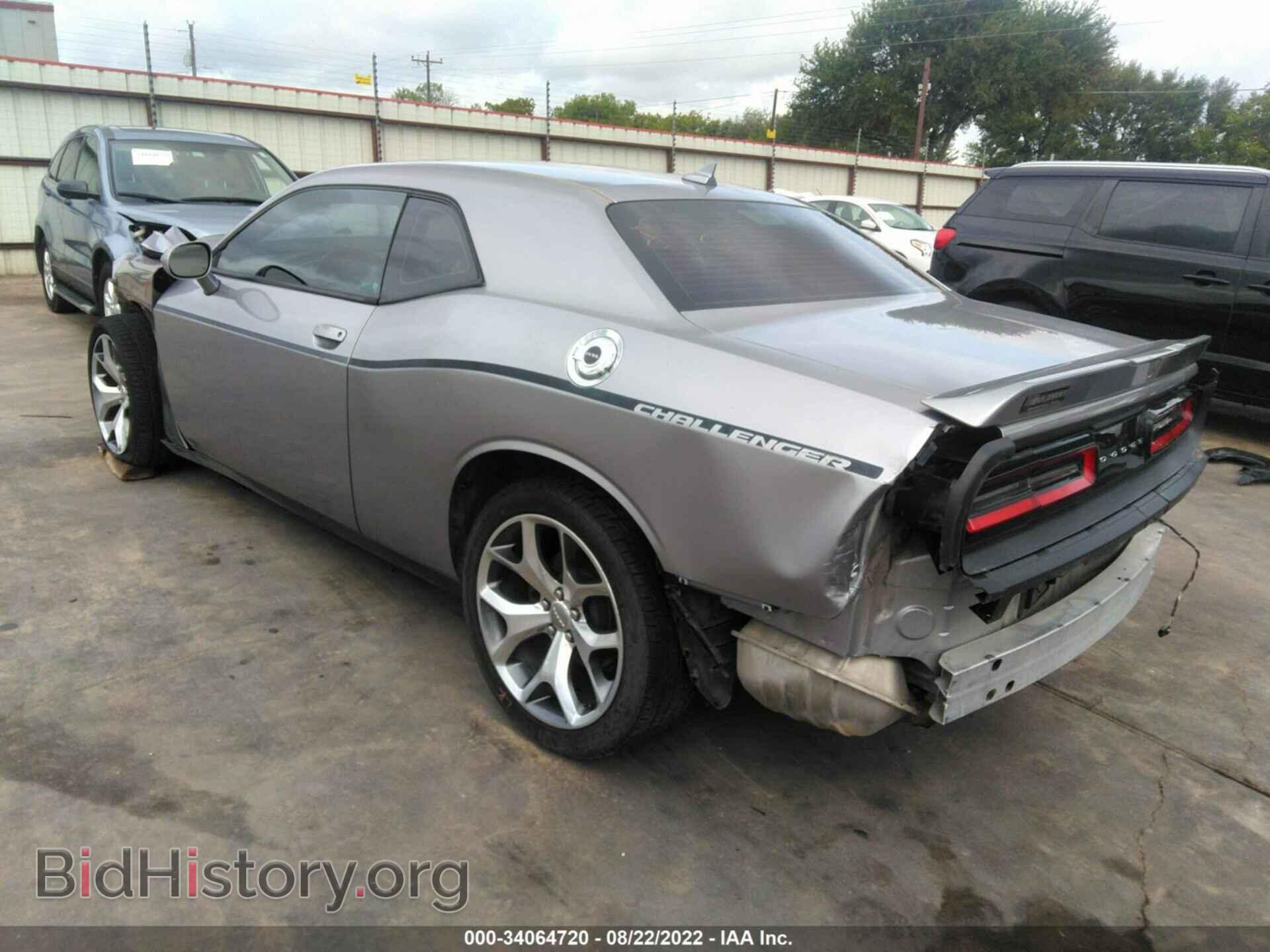 2016 DODGE CHALLENGER - VIN: 2C3CDZAG3GH297079 - Фото 3