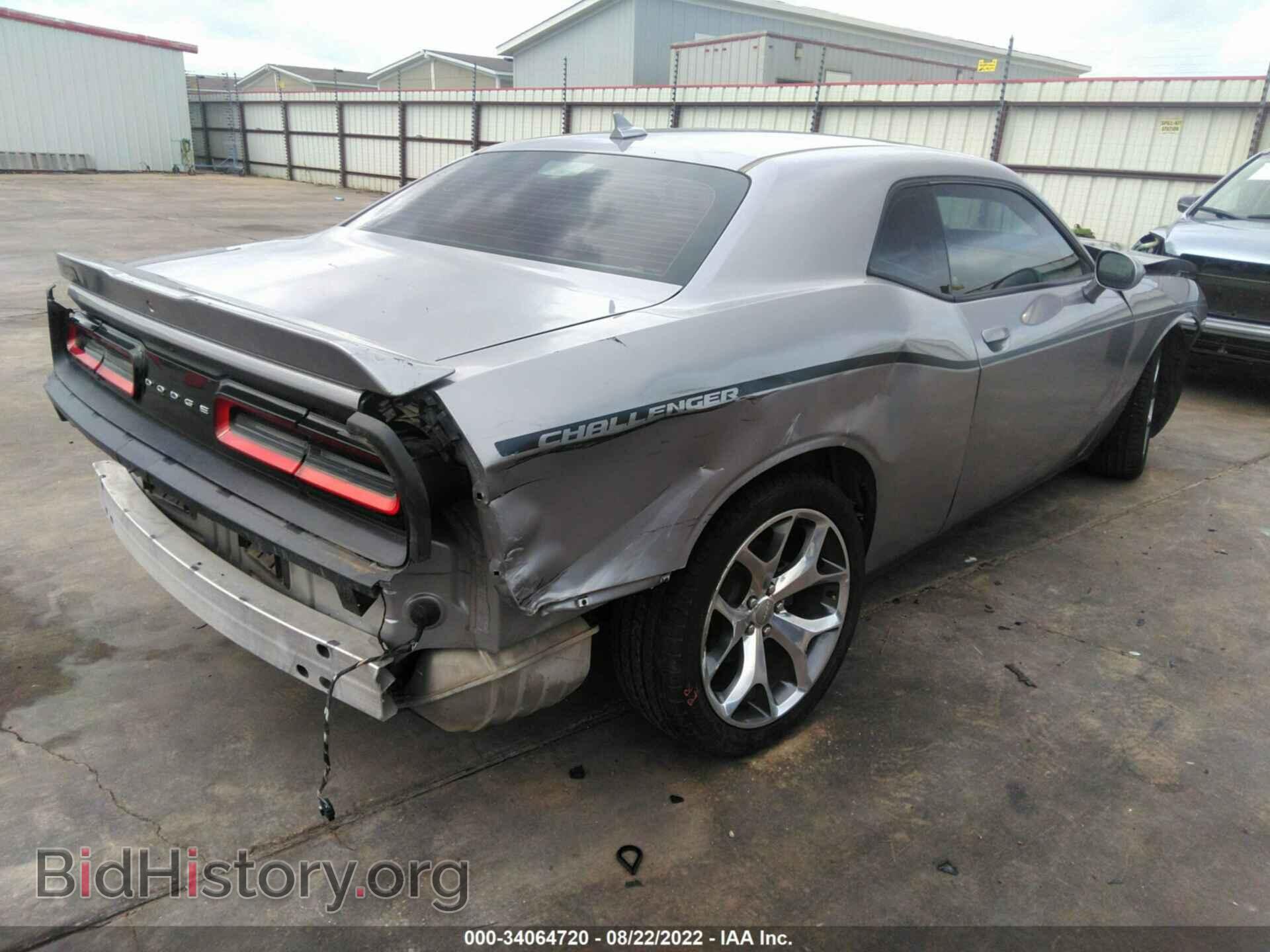 2016 DODGE CHALLENGER - VIN: 2C3CDZAG3GH297079 - Фото 4