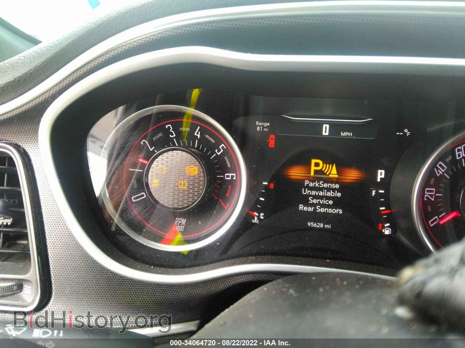2016 DODGE CHALLENGER - VIN: 2C3CDZAG3GH297079 - Фото 7