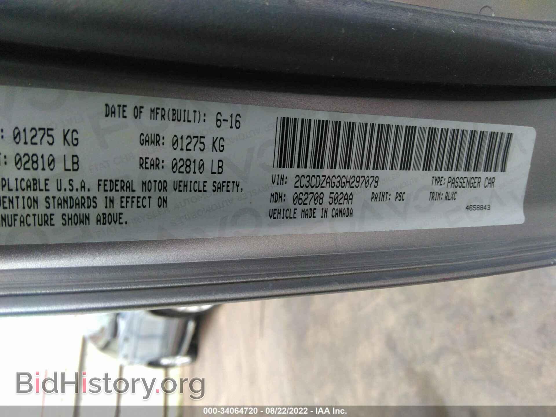 2016 DODGE CHALLENGER - VIN: 2C3CDZAG3GH297079 - Фото 9