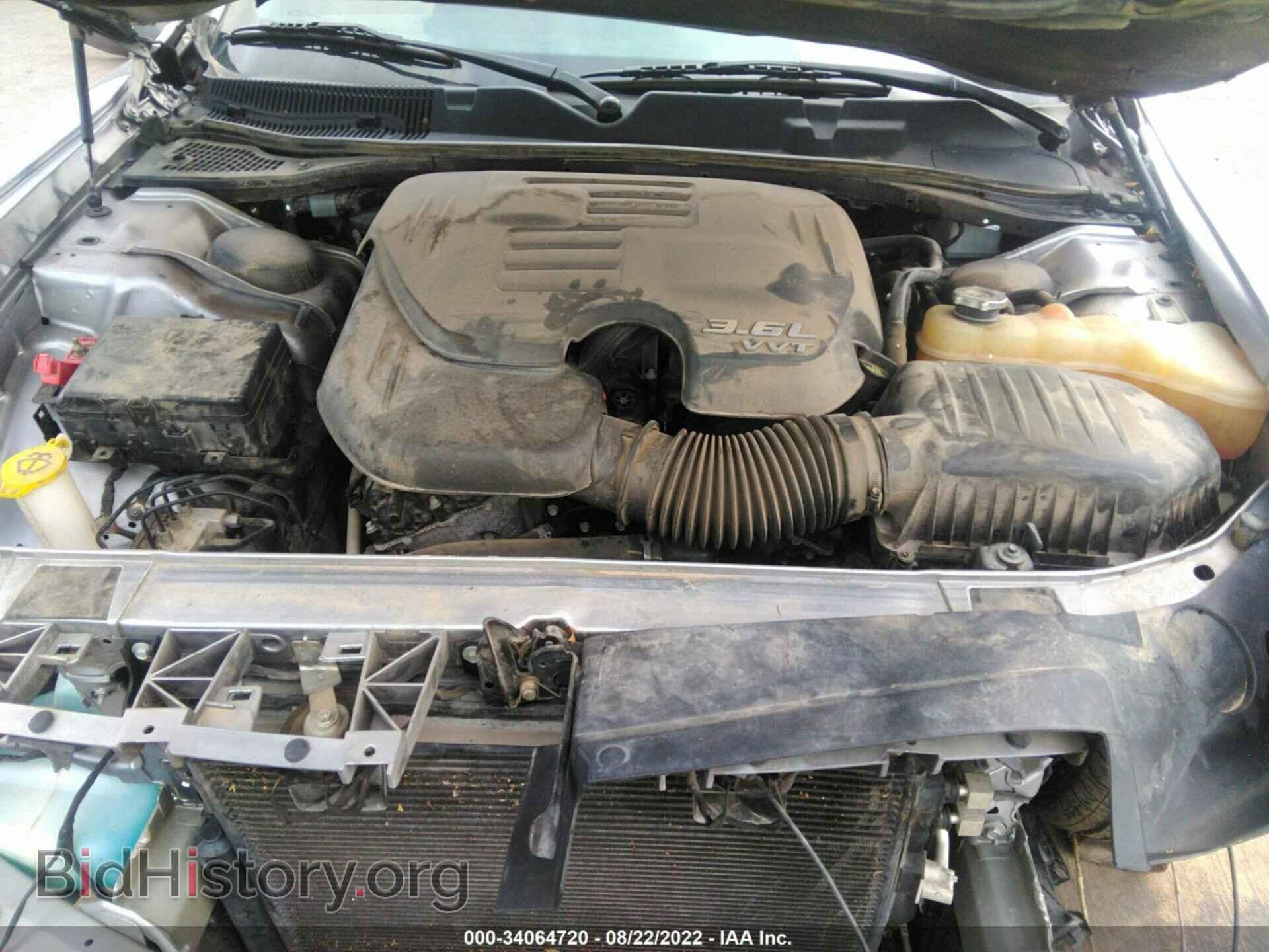 2016 DODGE CHALLENGER - VIN: 2C3CDZAG3GH297079 - Фото 10