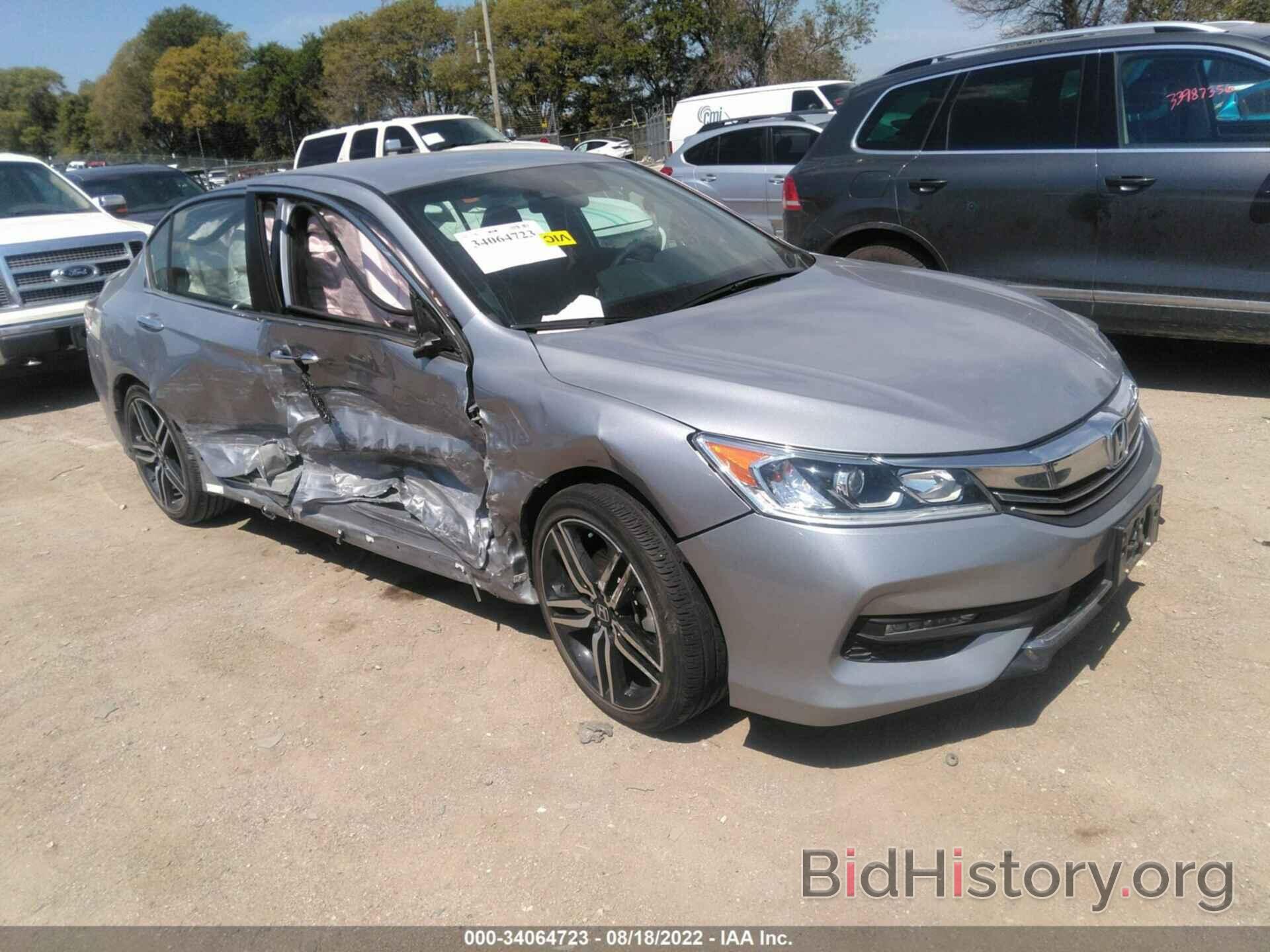 Photo 1HGCR2F6XGA203879 - HONDA ACCORD SEDAN 2016