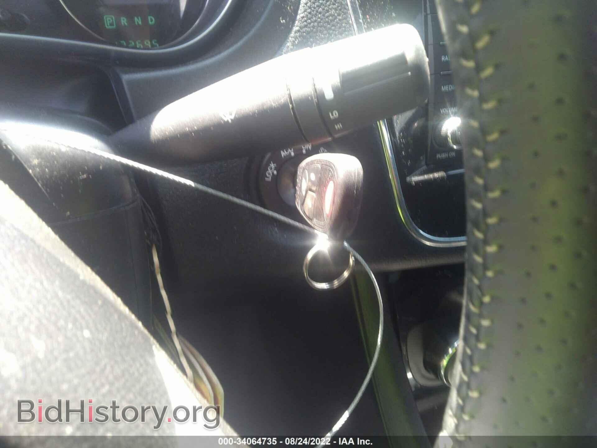 2014 CHRYSLER 200 - VIN: 1C3CCBCG2EN176846 - Фото 11