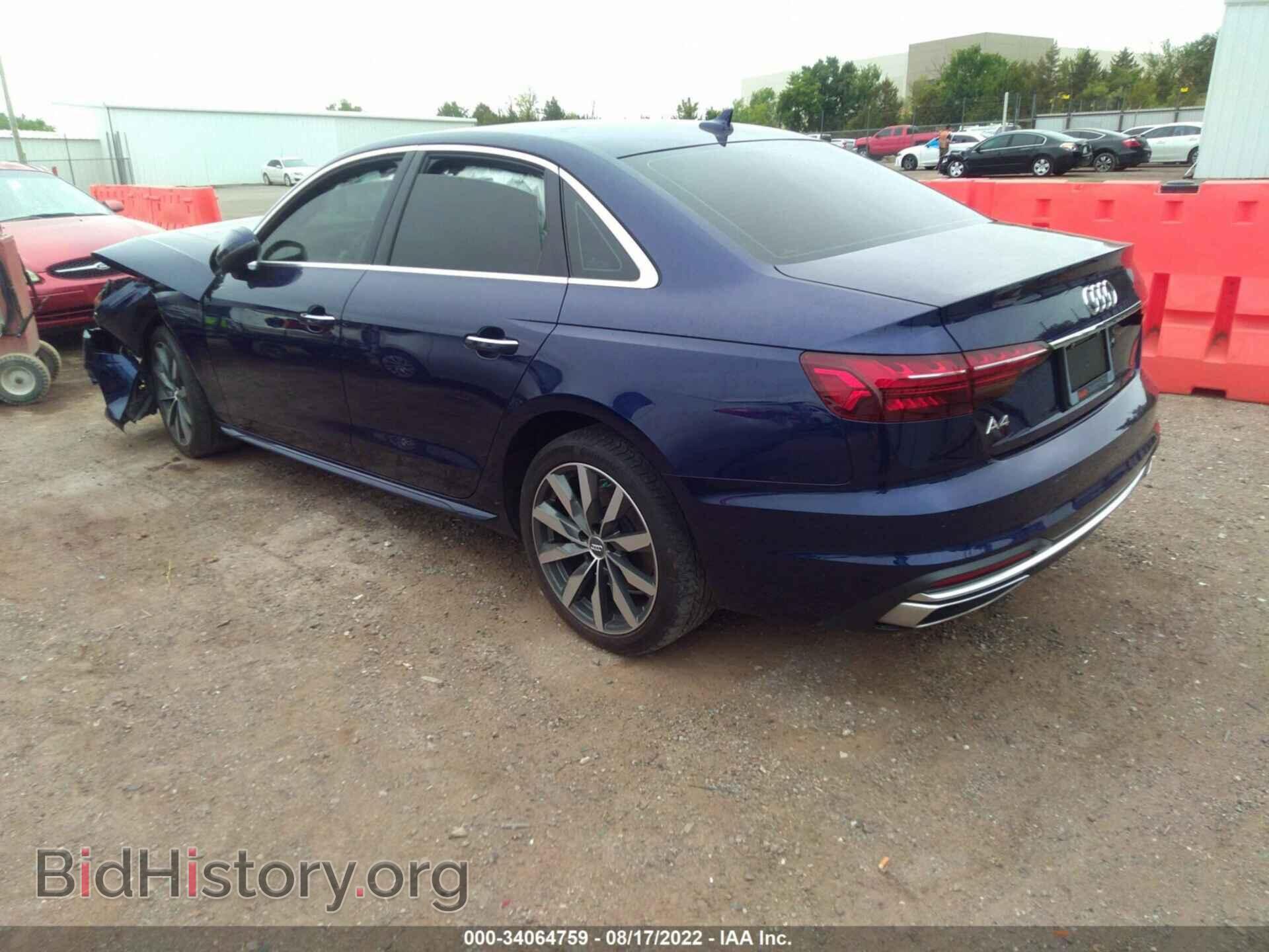 2020 AUDI A4 - VIN: WAUHMAF40LA073842 - Фото 3