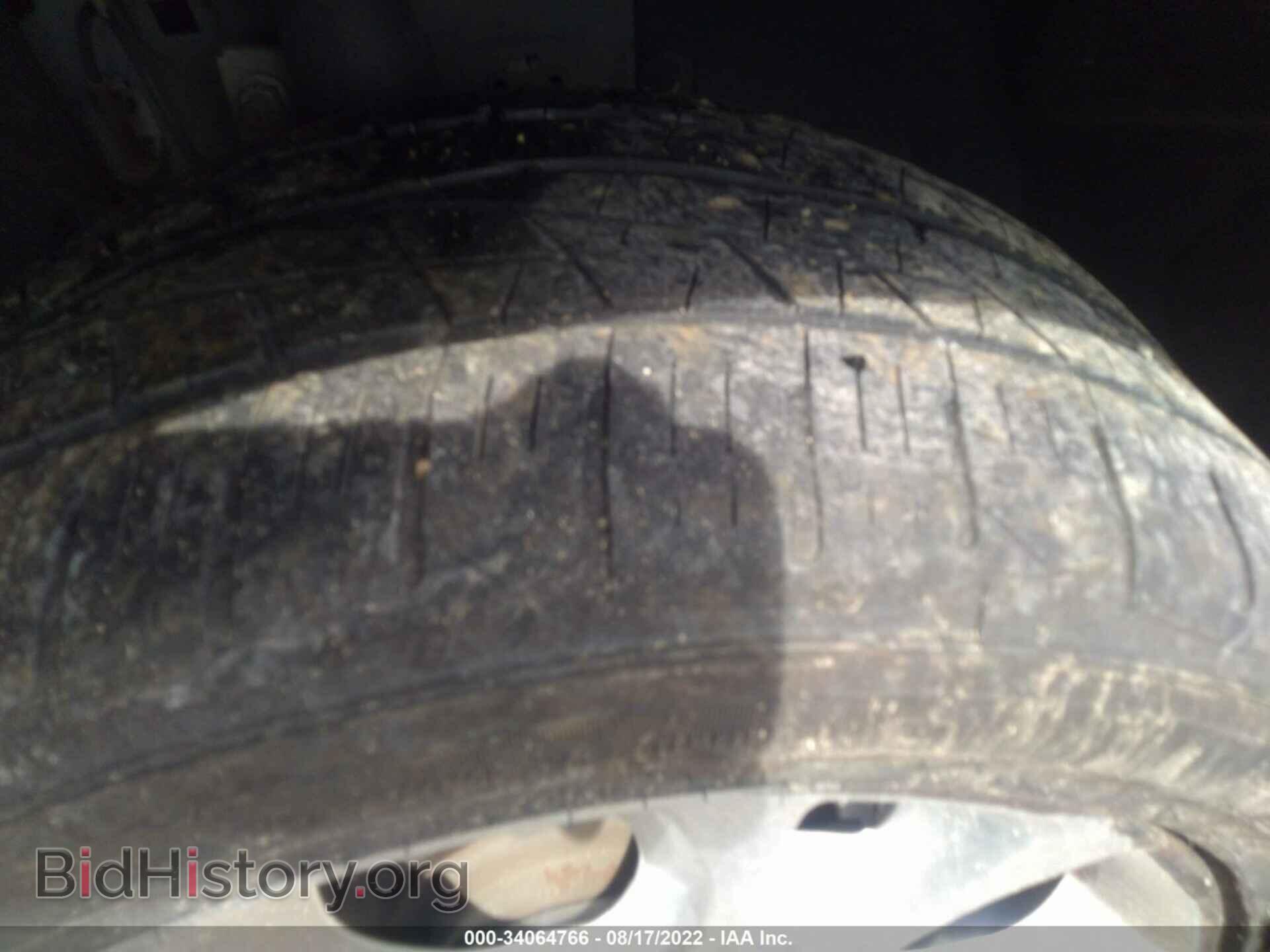 2013 FORD ESCAPE - VIN: 1FMCU9HX0DUC53207 - Фото 15