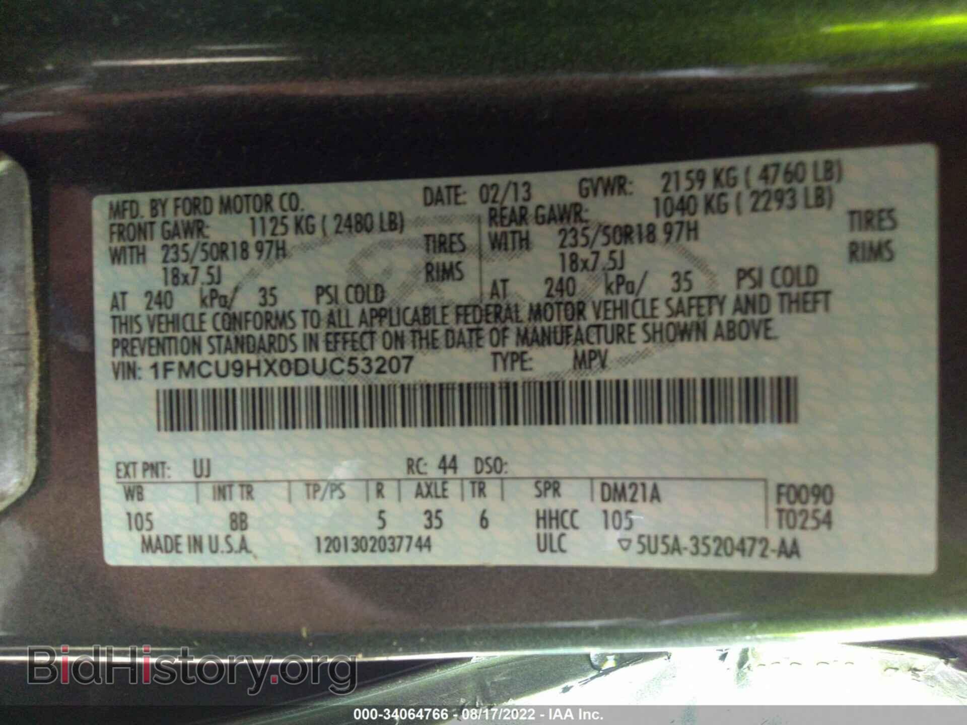 2013 FORD ESCAPE - VIN: 1FMCU9HX0DUC53207 - Фото 9