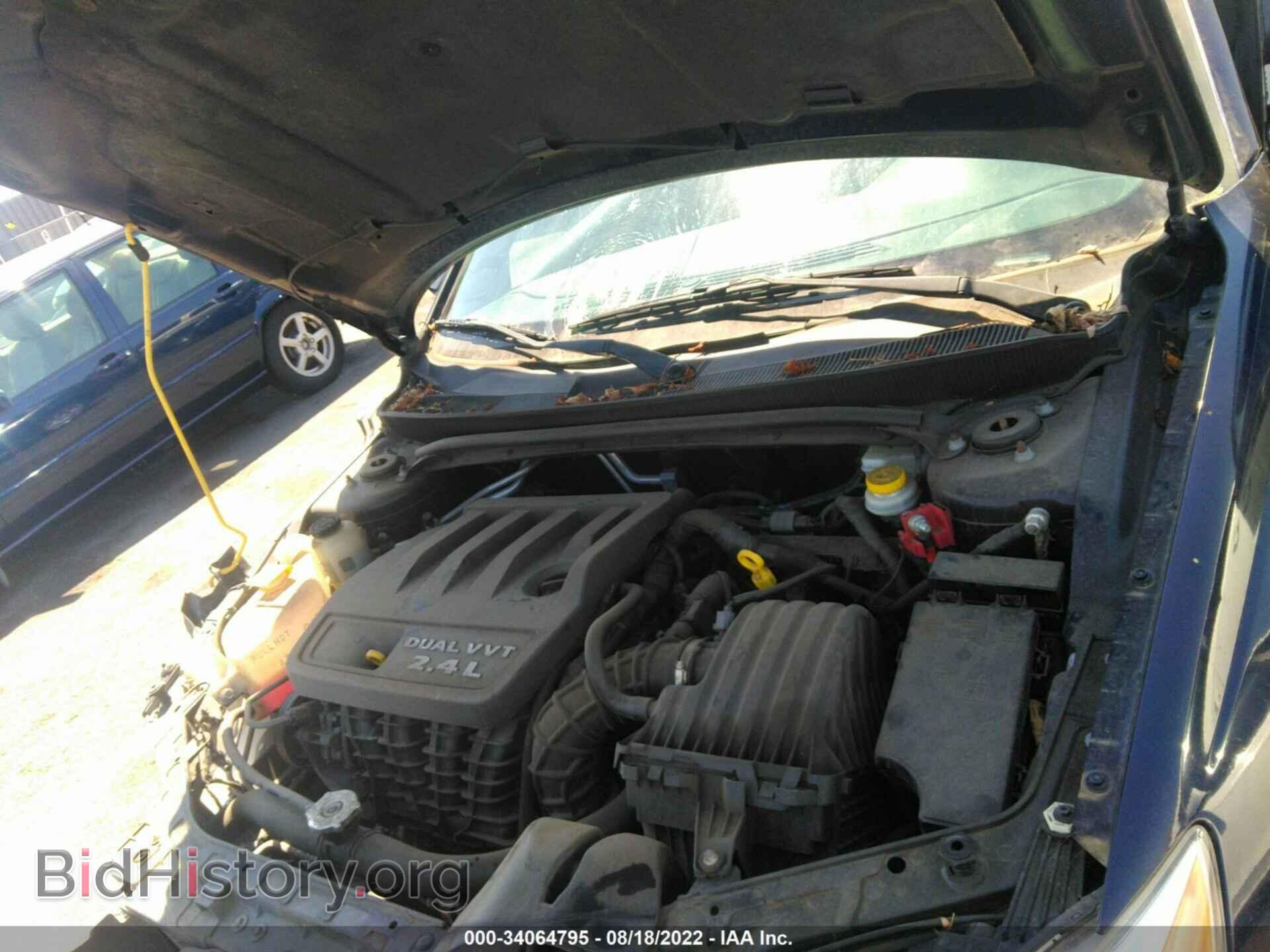2014 CHRYSLER 200 - VIN: 1C3CCBAB8EN207718 - Фото 10