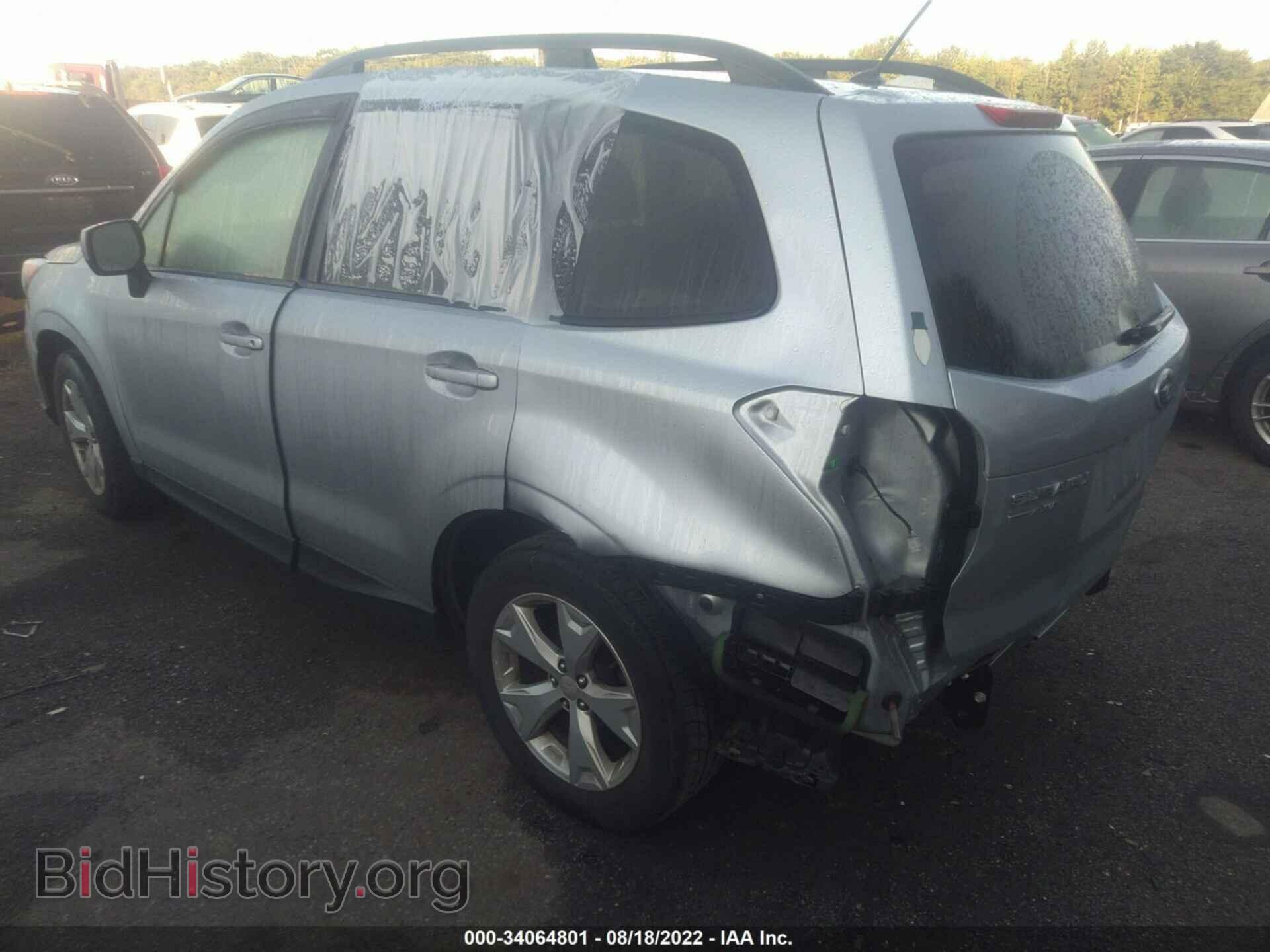 2015 SUBARU FORESTER - VIN: JF2SJAFC7FH509804 - Фото 3