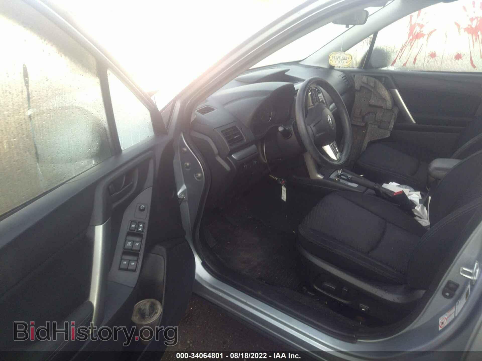 2015 SUBARU FORESTER - VIN: JF2SJAFC7FH509804 - Фото 5