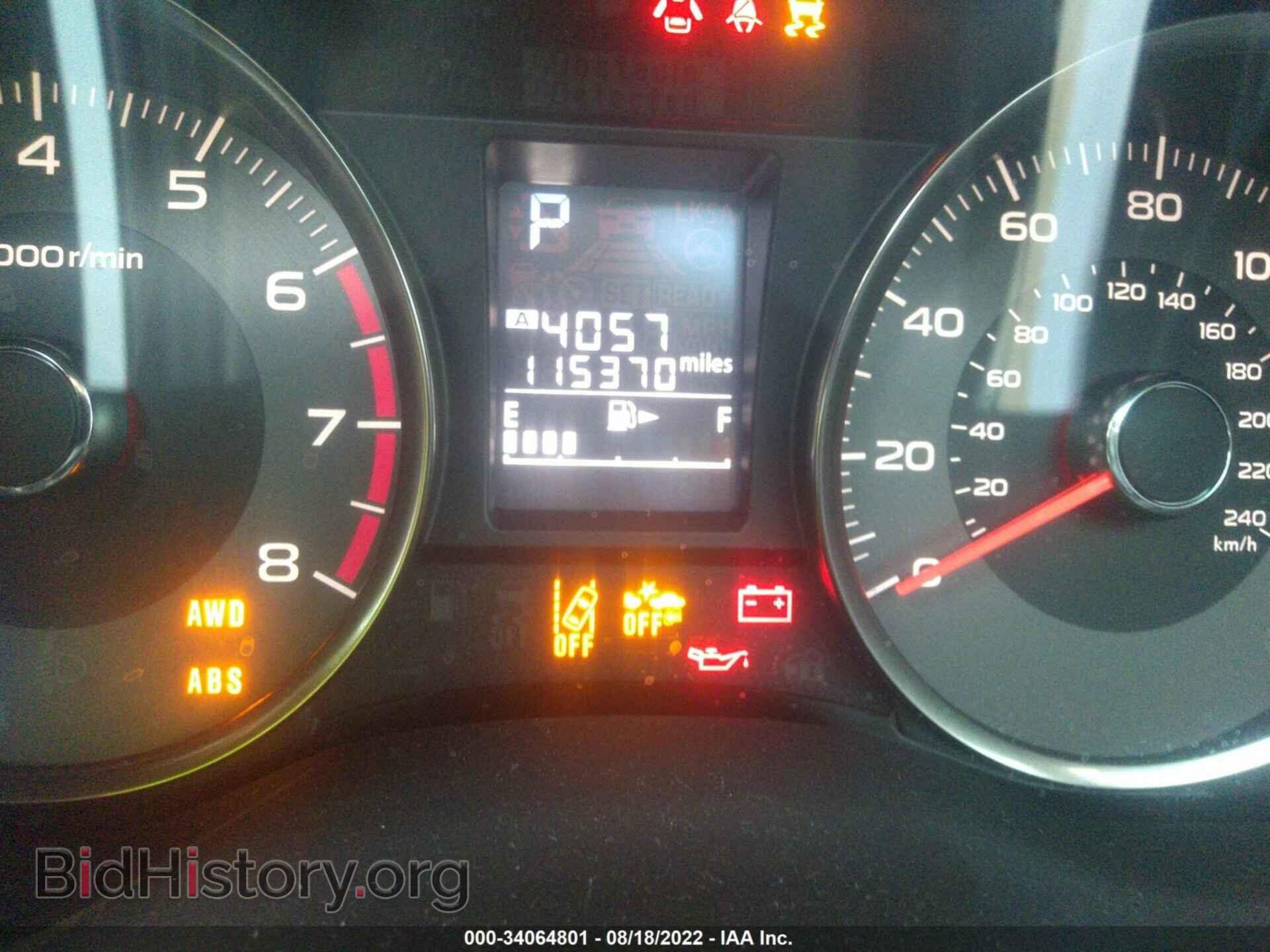 2015 SUBARU FORESTER - VIN: JF2SJAFC7FH509804 - Фото 7