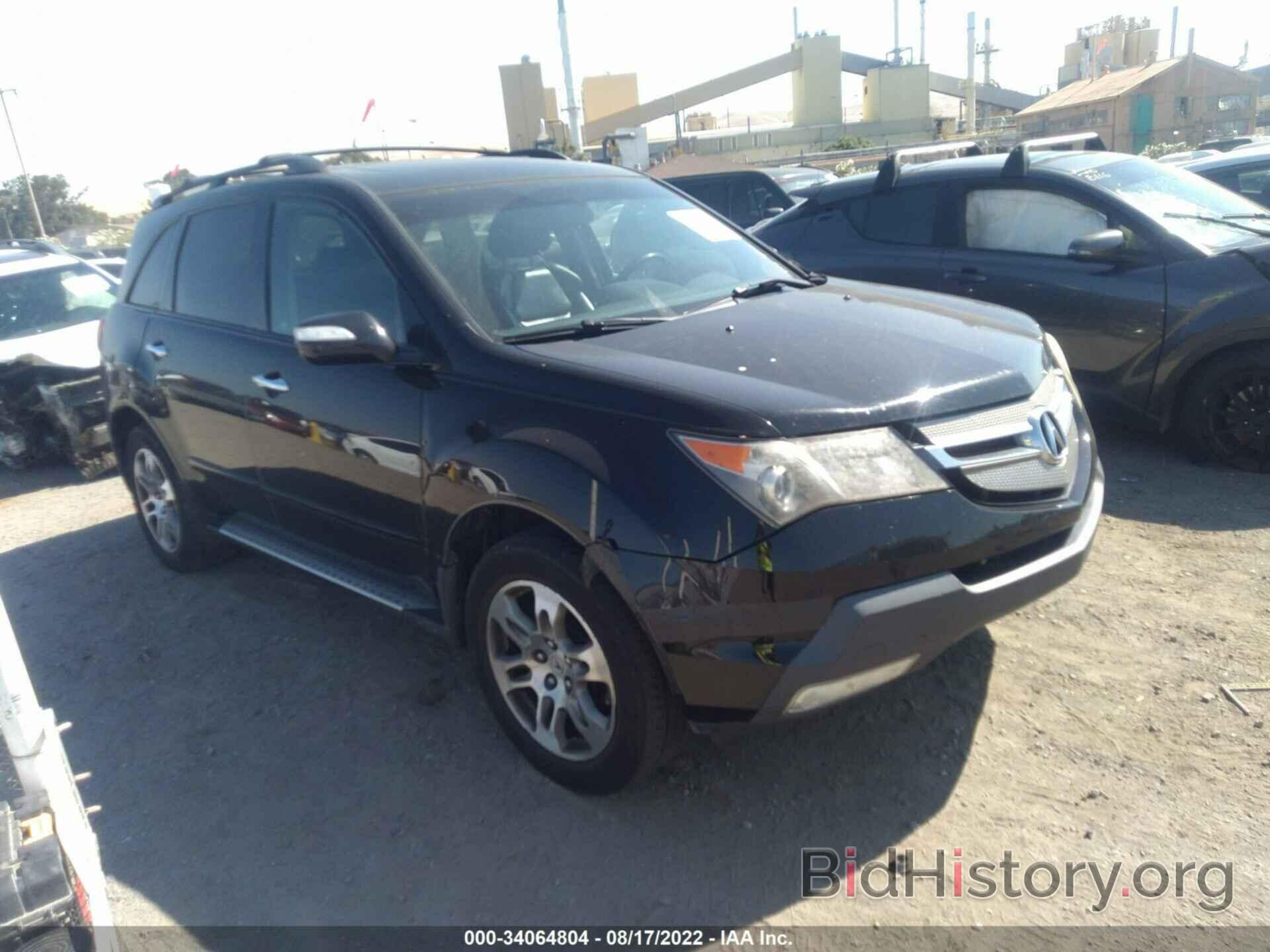 Фотография 2HNYD28457H541670 - ACURA MDX 2007