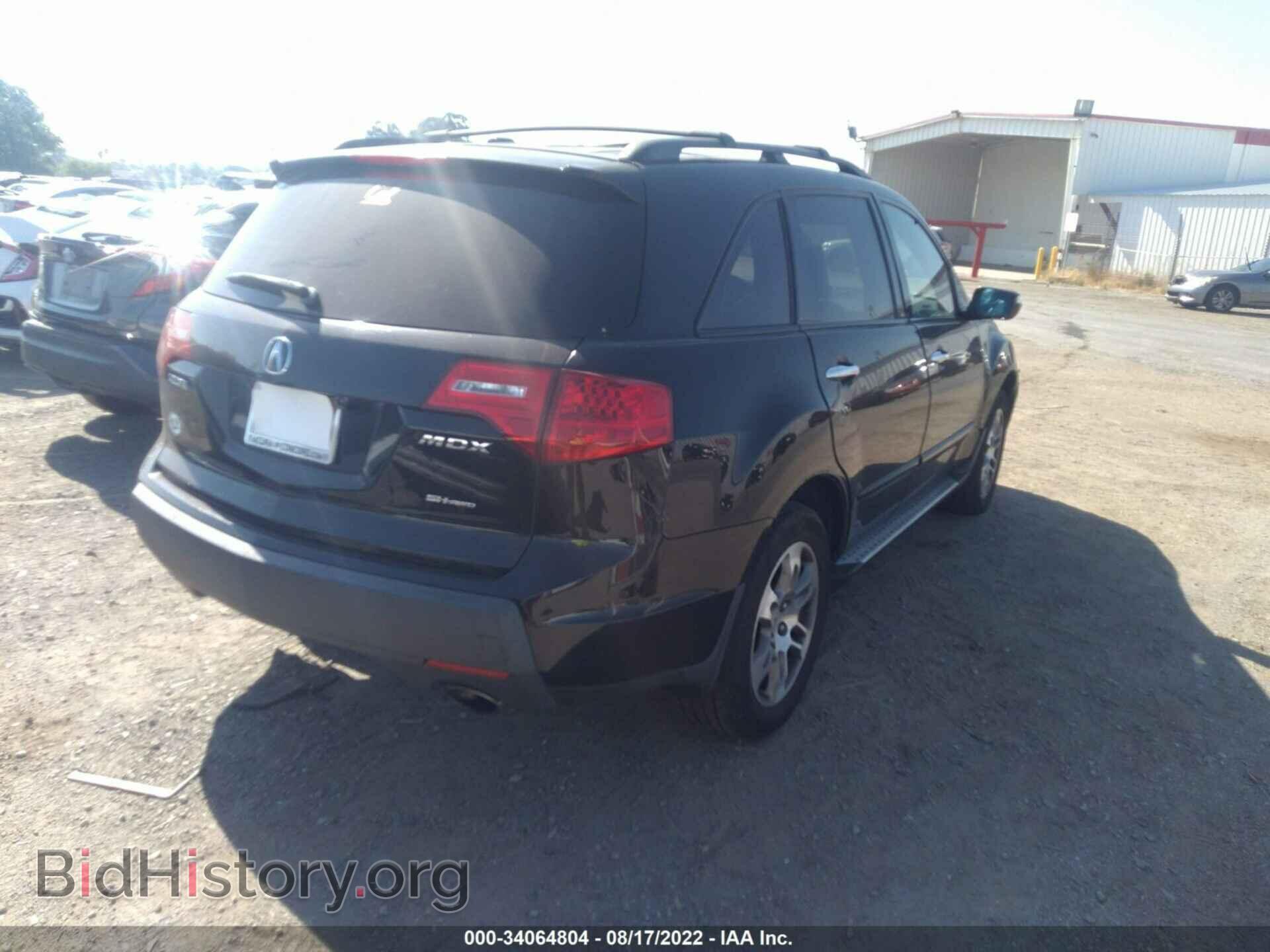 2007 ACURA MDX - VIN: 2HNYD28457H541670 - Фото 4