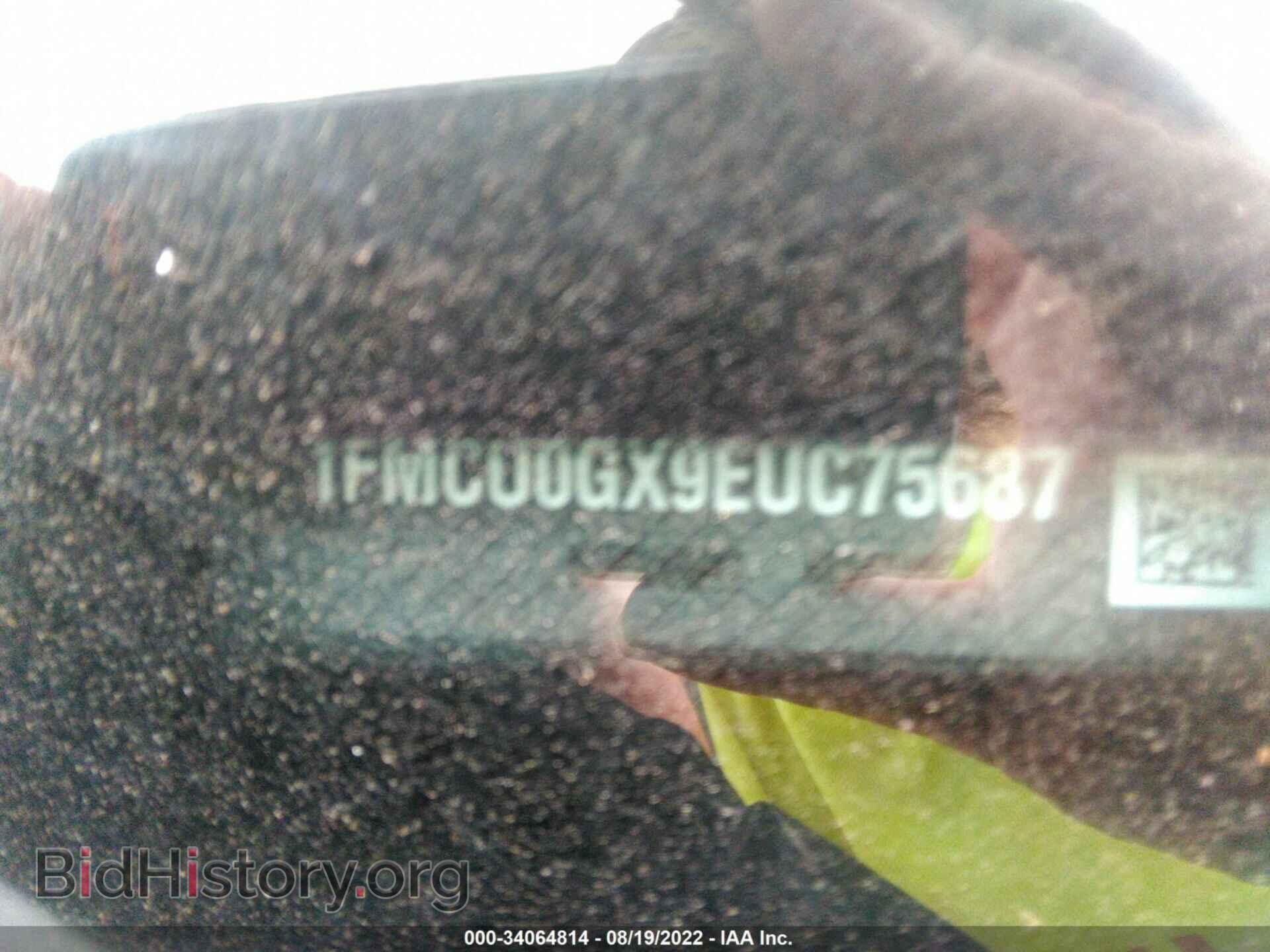 2014 FORD ESCAPE - VIN: 1FMCU0GX9EUC75687 - Фото 9