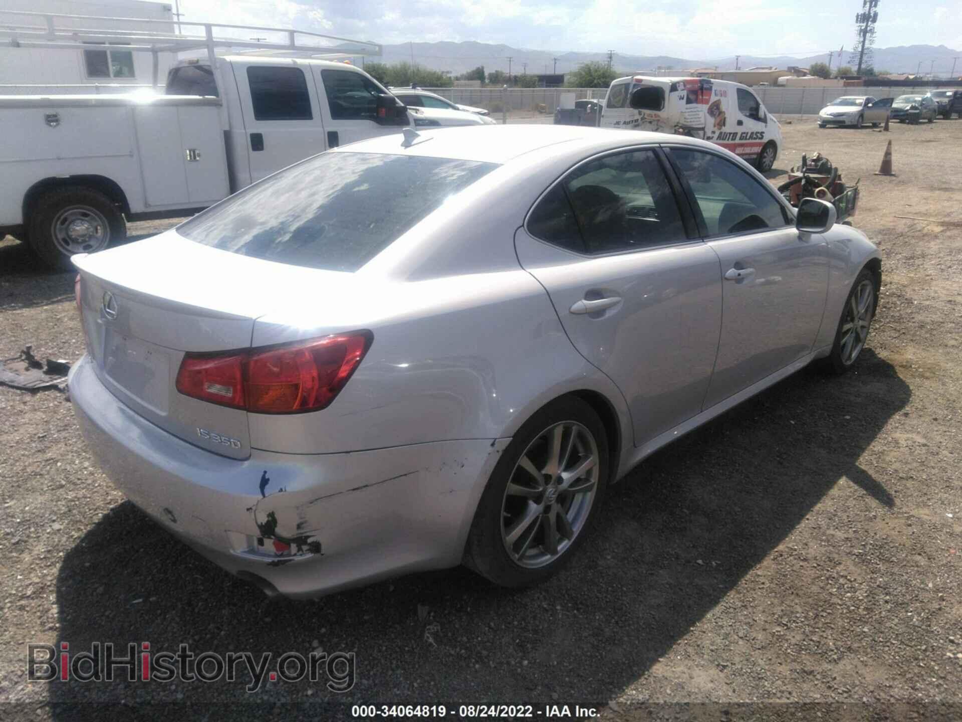 2008 LEXUS IS 350 - VIN: JTHBE262985021456 - Фото 4