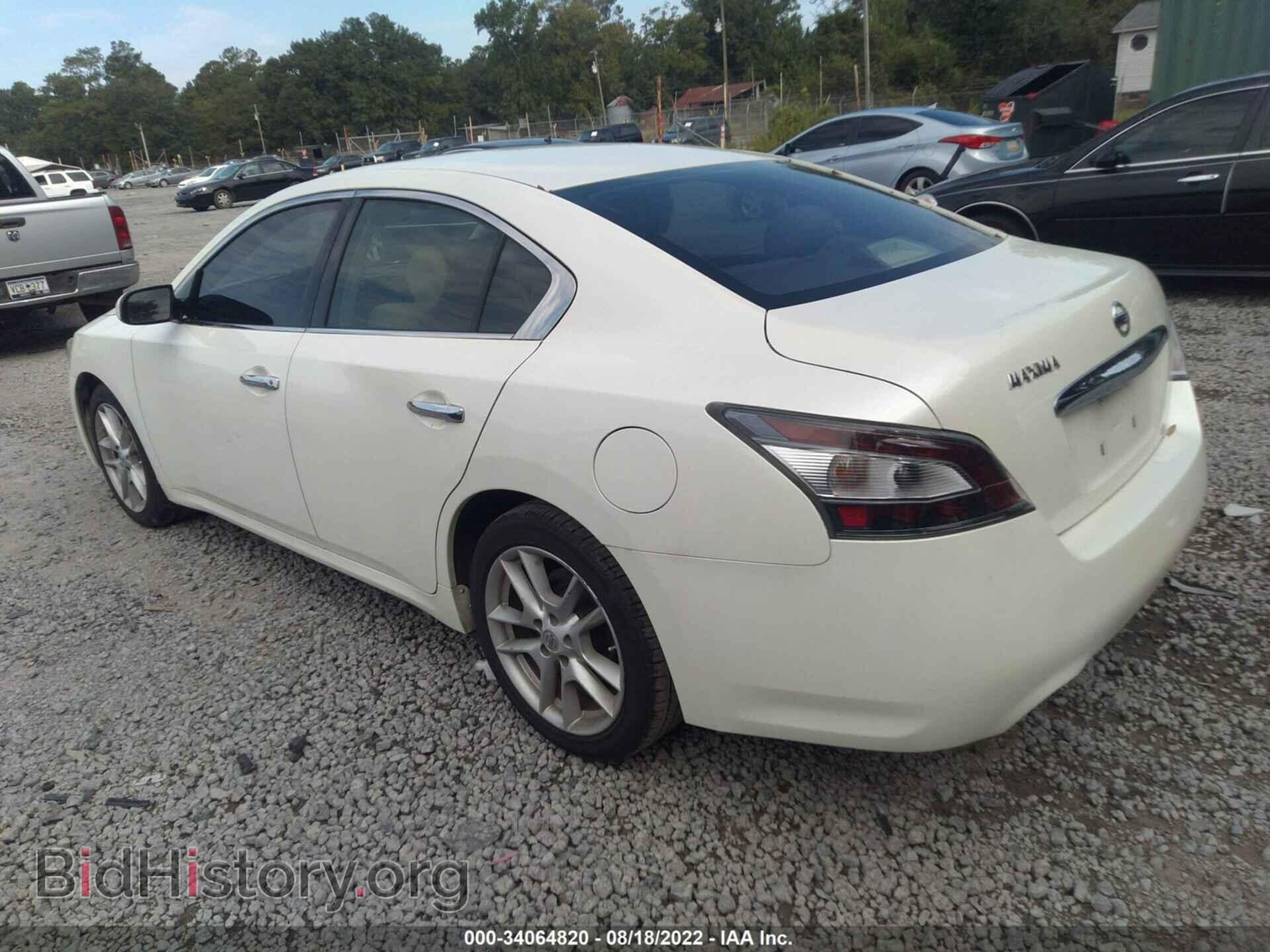 2013 NISSAN MAXIMA - VIN: 1N4AA5AP7DC802758 - Фото 3