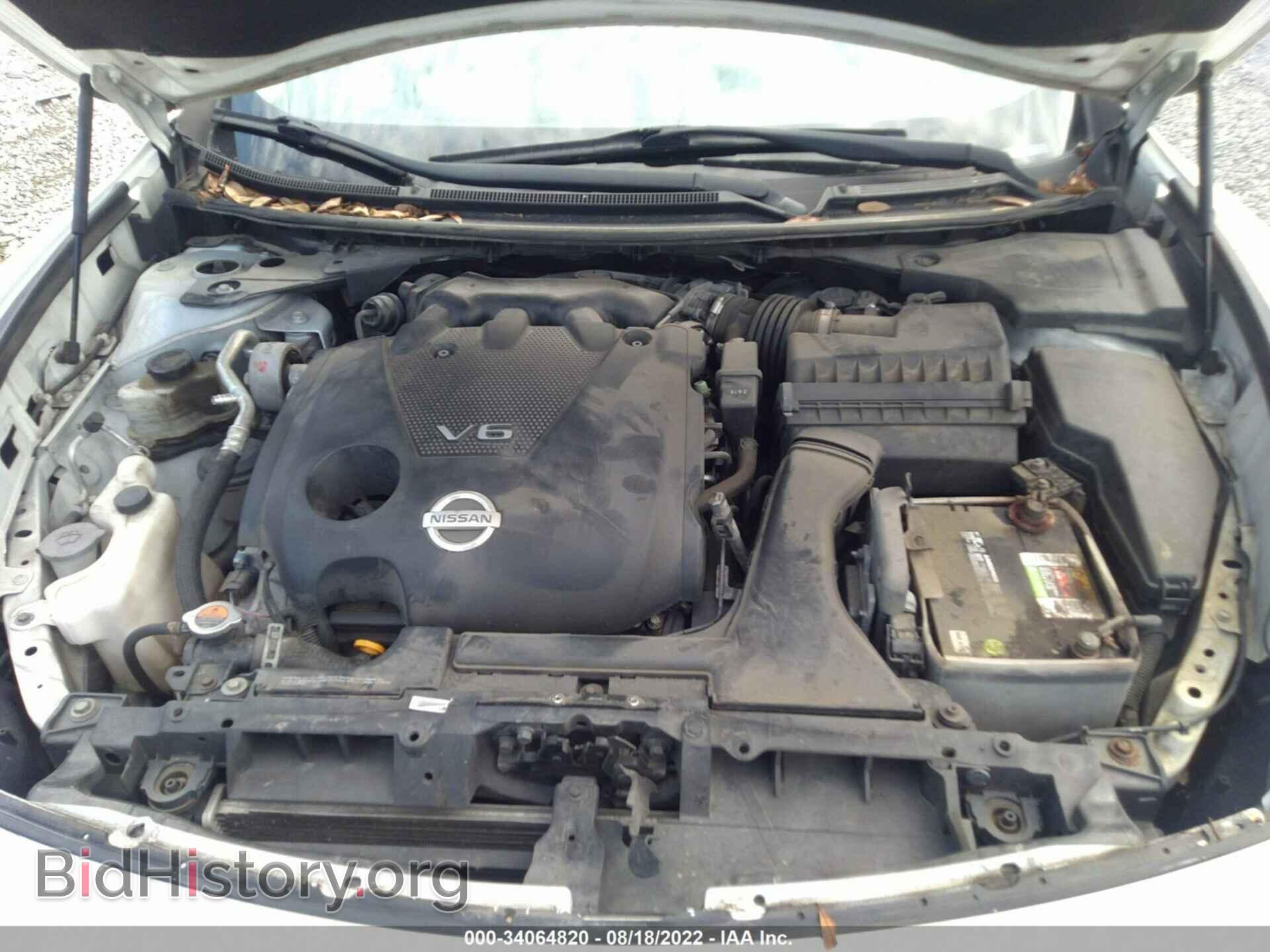 2013 NISSAN MAXIMA - VIN: 1N4AA5AP7DC802758 - Фото 10