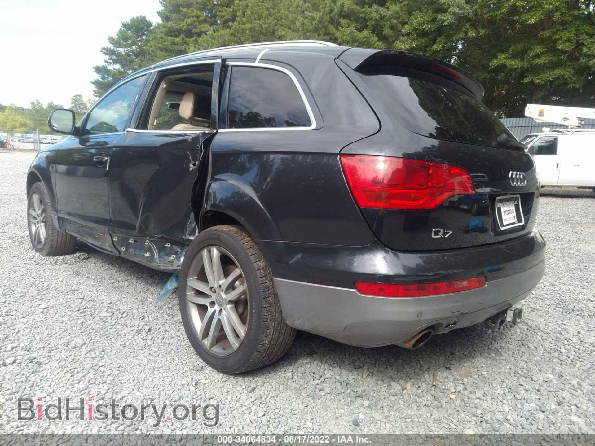 2008 AUDI Q7 - VIN: WA1BV74L68D010862 - Фото 6