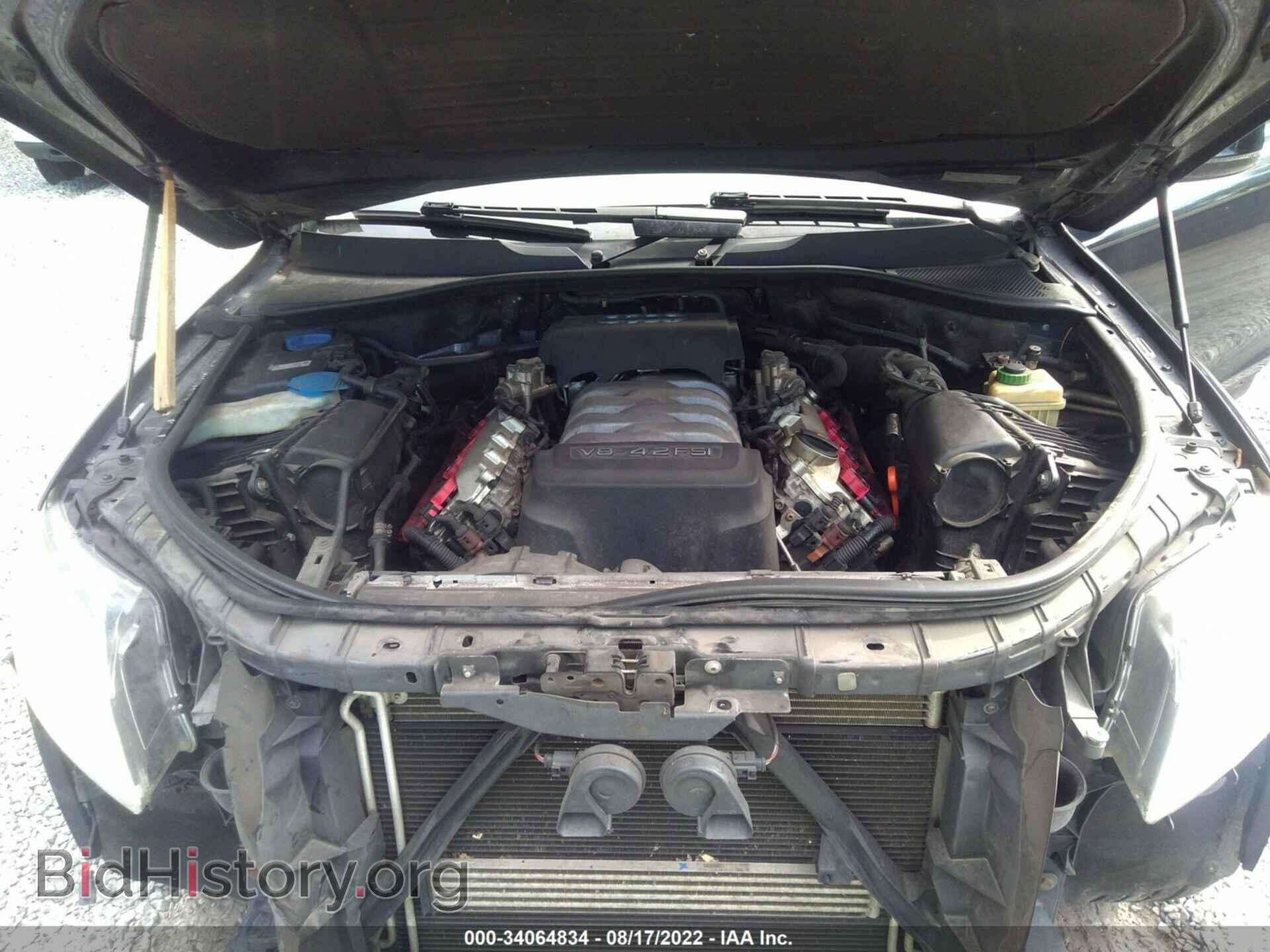 2008 AUDI Q7 - VIN: WA1BV74L68D010862 - Фото 10
