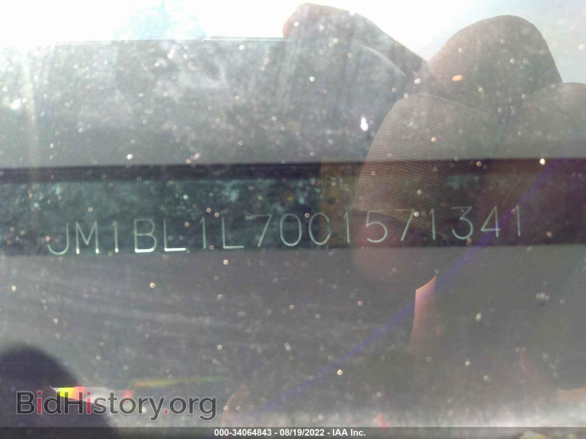 2012 MAZDA MAZDA3 - VIN: JM1BL1L70C1571341 - Фото 9