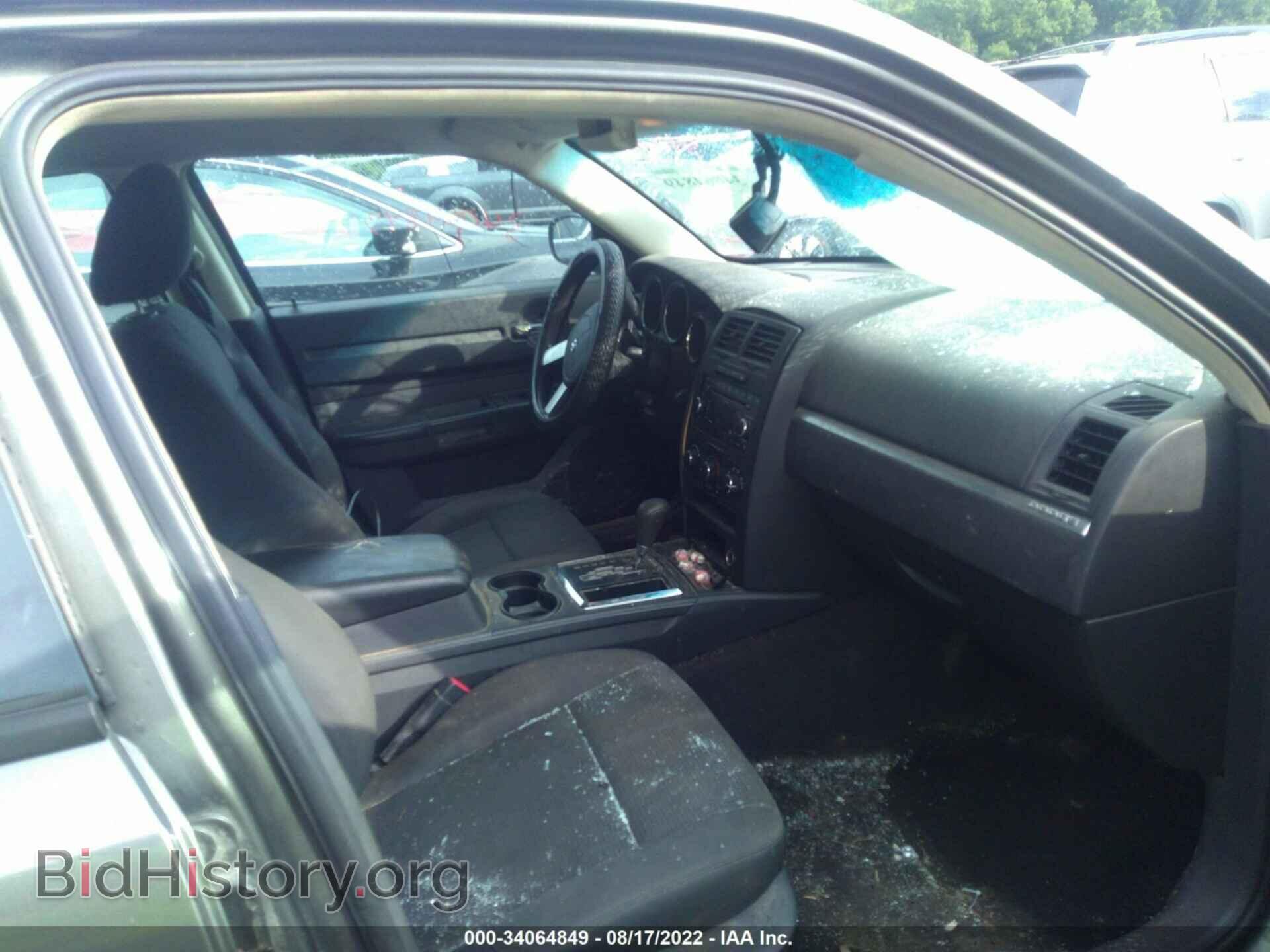 2008 DODGE CHARGER - VIN: 2B3LA43G78H304591 - Фото 5